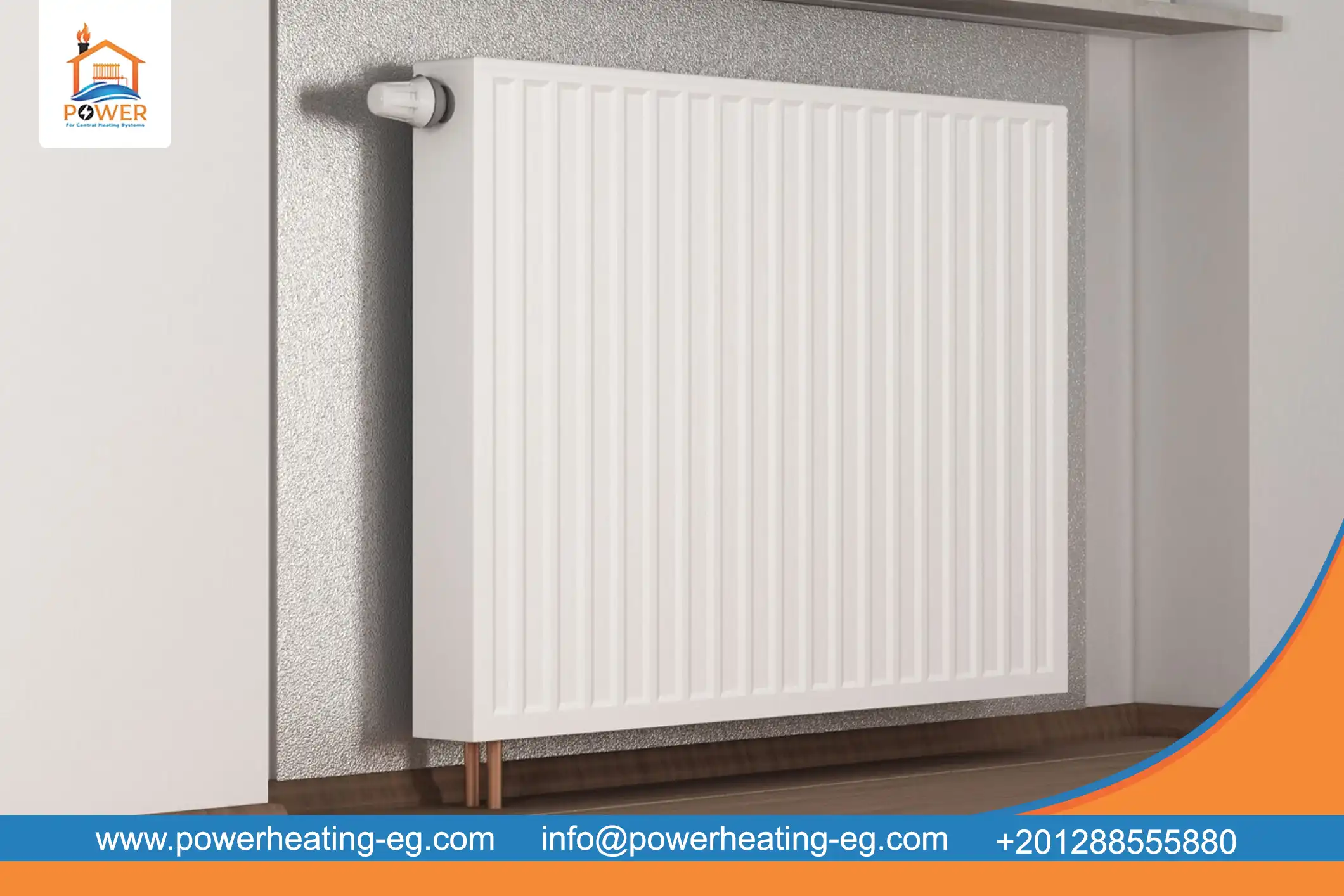 أنظمة التدفئة الحائطية بالغاز