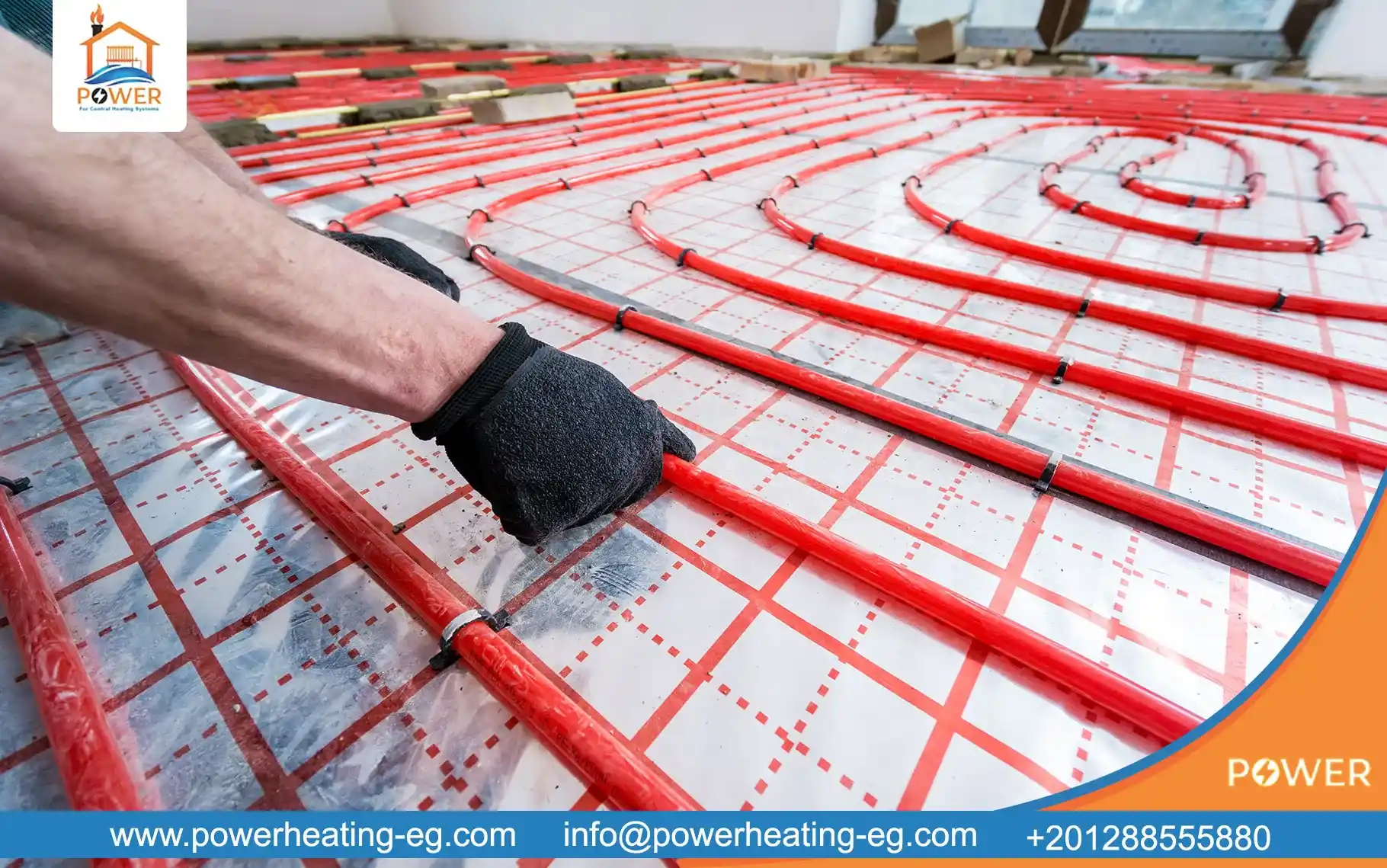 التدفئة الأرضية (Underfloor Heating)