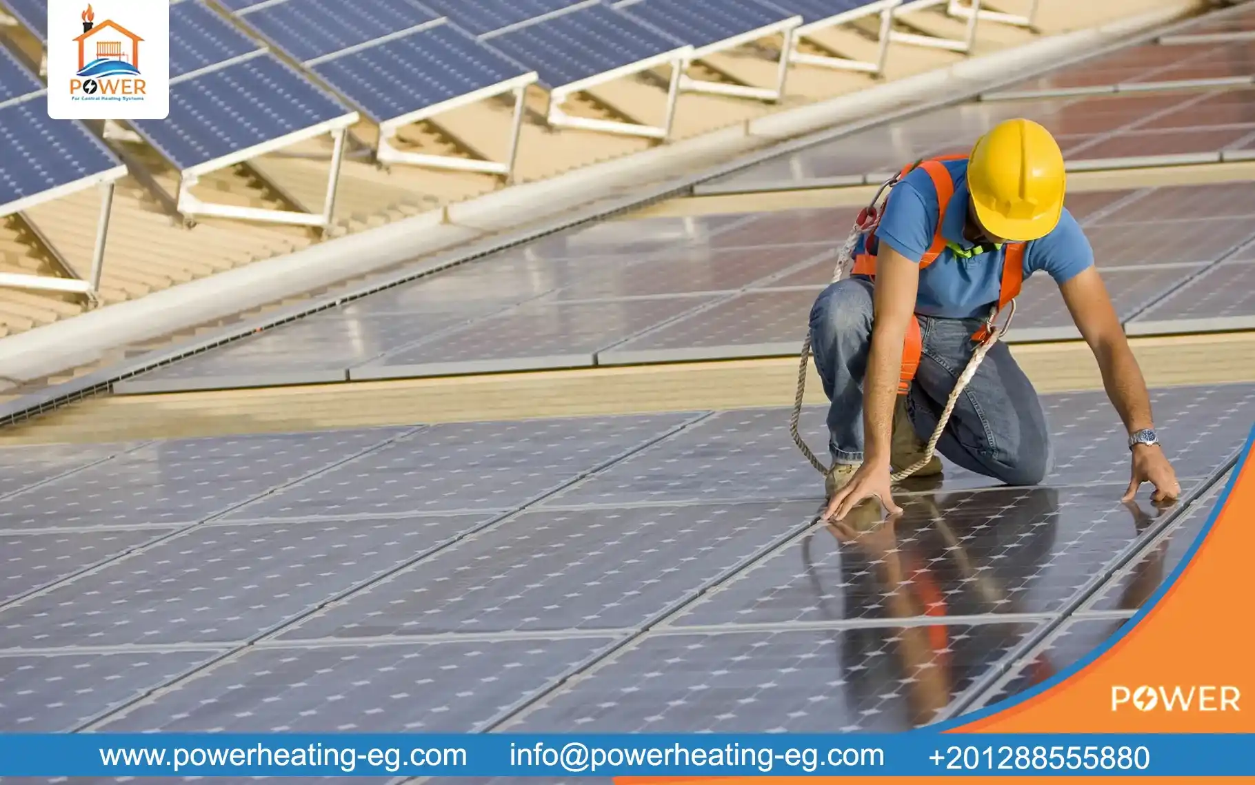 Power Heating شريكك الموثوق في صيانة المنظومات الشمسية
