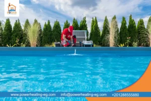 مميزات تدفئة حمامات السباحة بالكهرباء