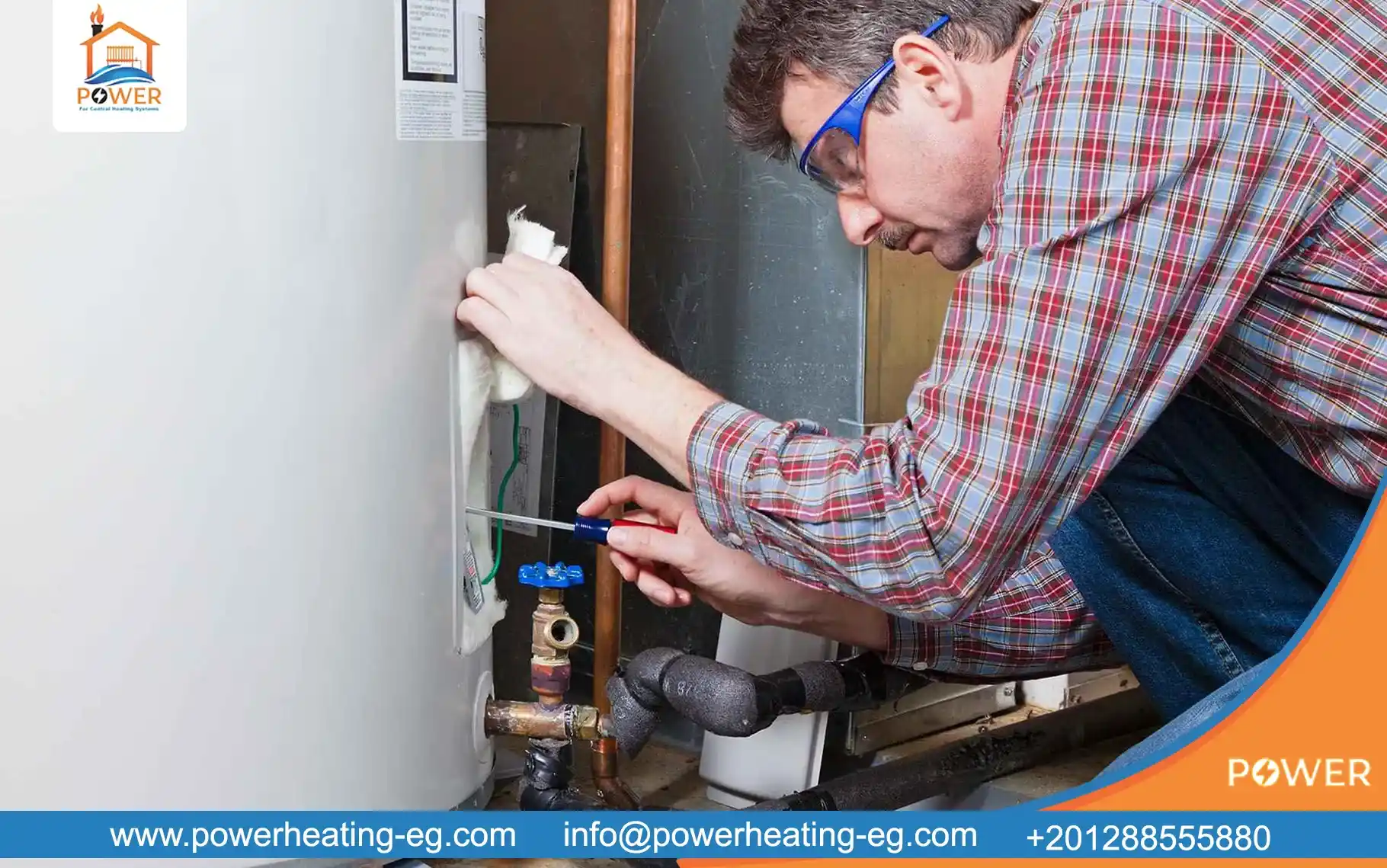 خطوات الحصول على الخدمة من Power Heating