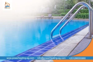 سخانات تدفئة حمام السباحة