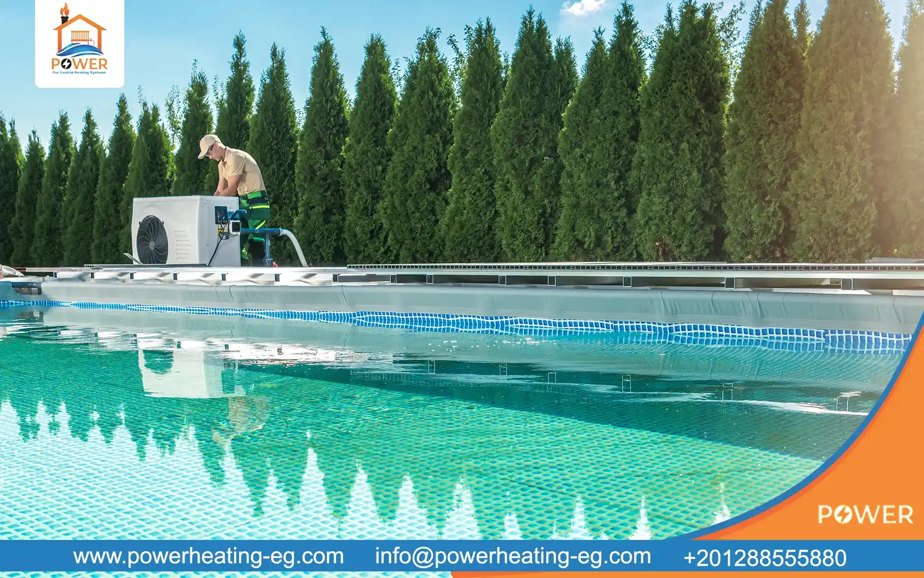 متي يكون التسخين الكهربائي هو الحل الأفضل؟