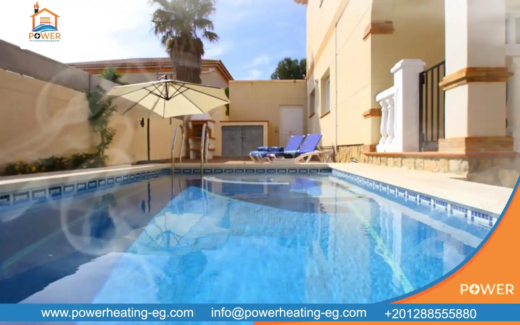 أسعار غلايات حمامات السباحة