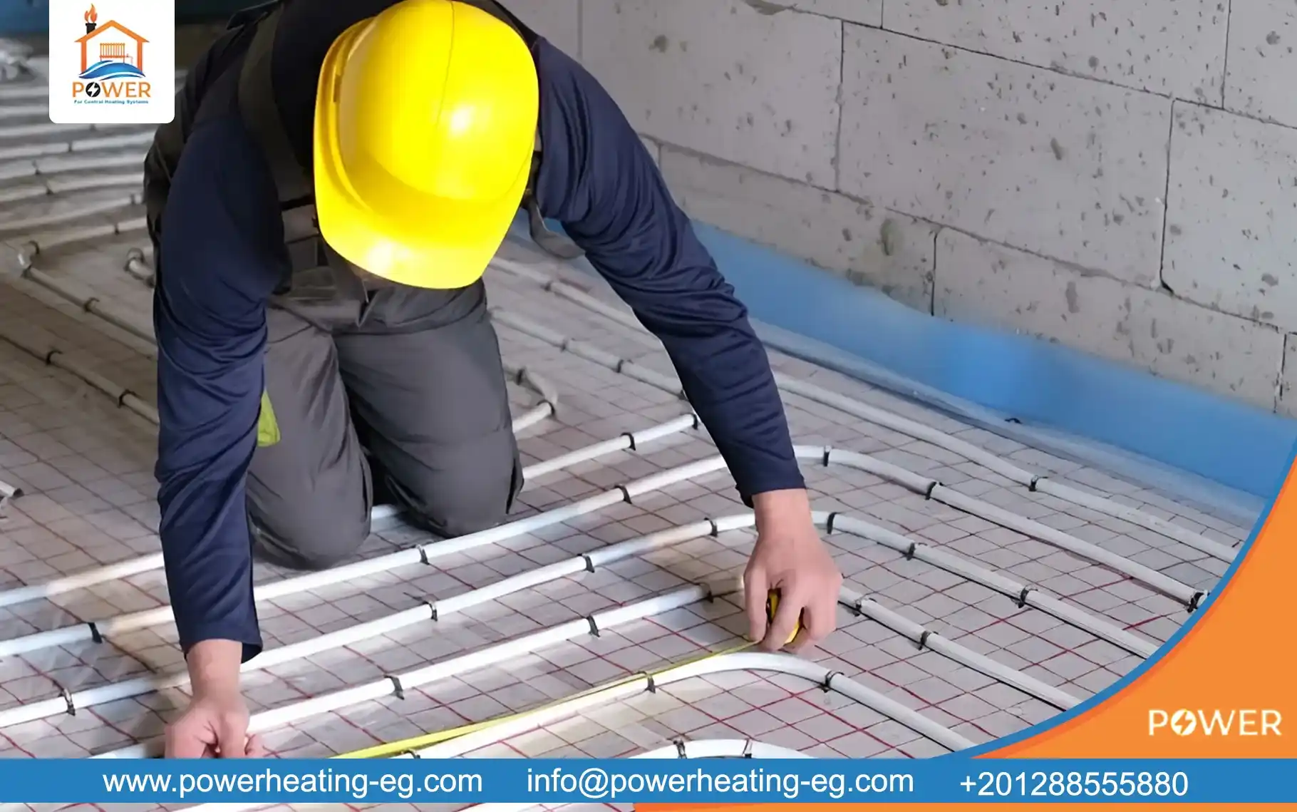 أنابيب تسخين تحت البلاط