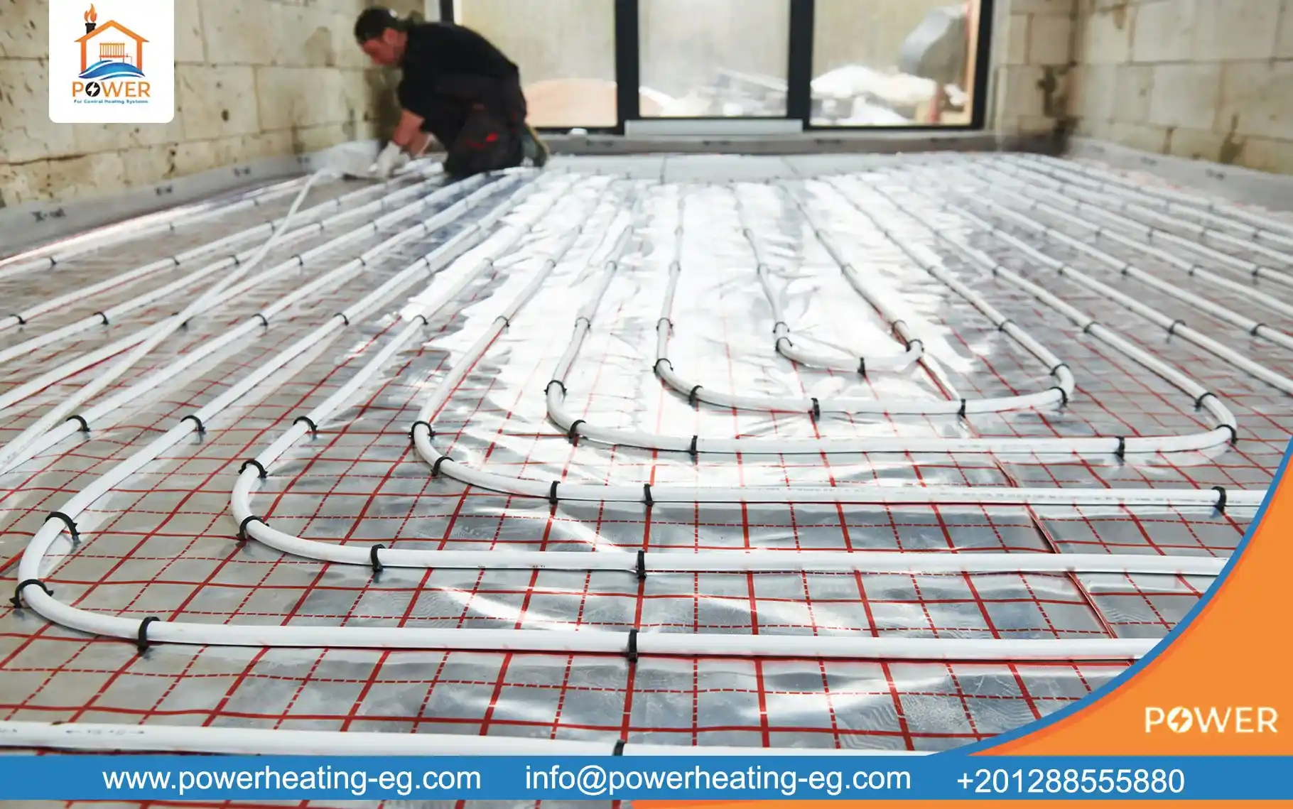 التدفئة المركزية الأرضية