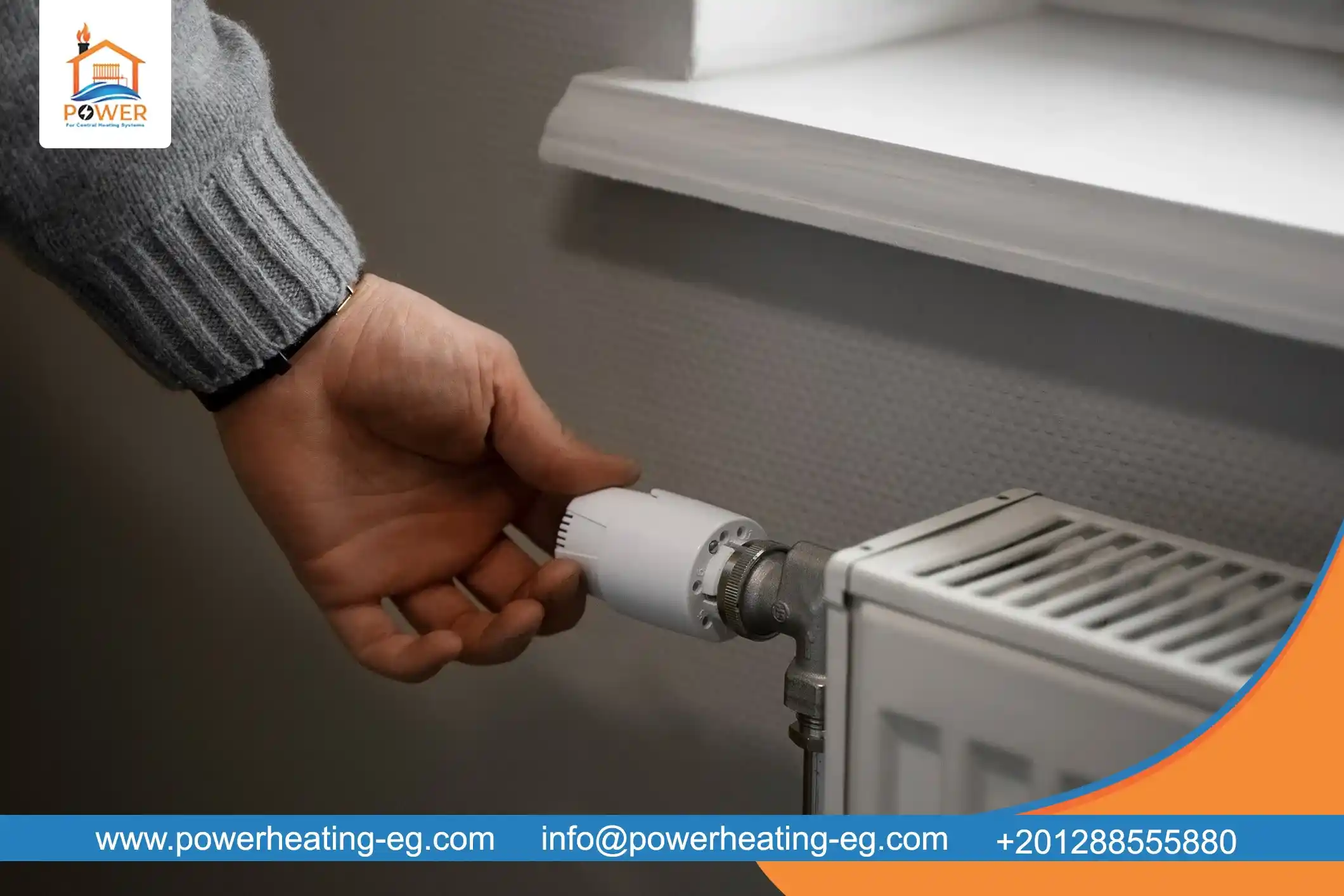 التدفئة المركزية بالماء الساخن