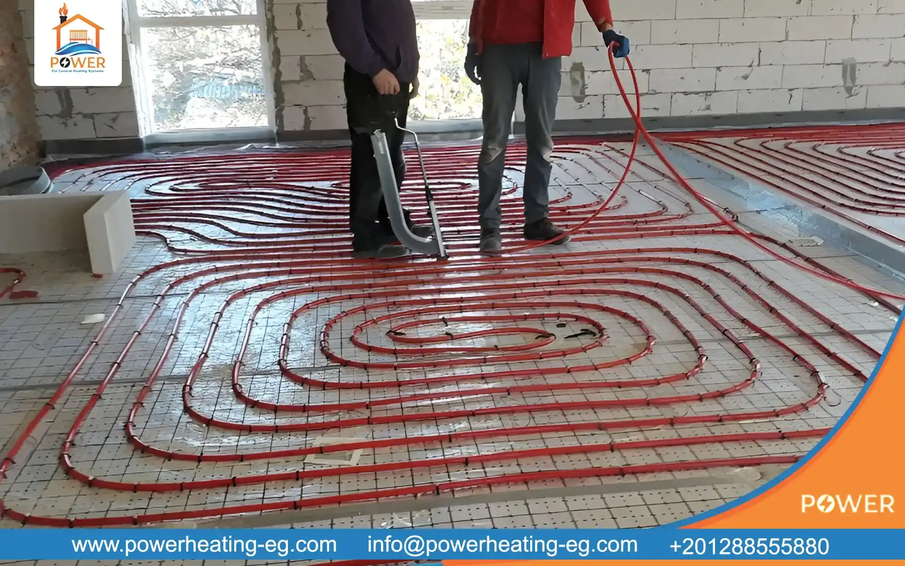 التدفئة تحت الأرضية