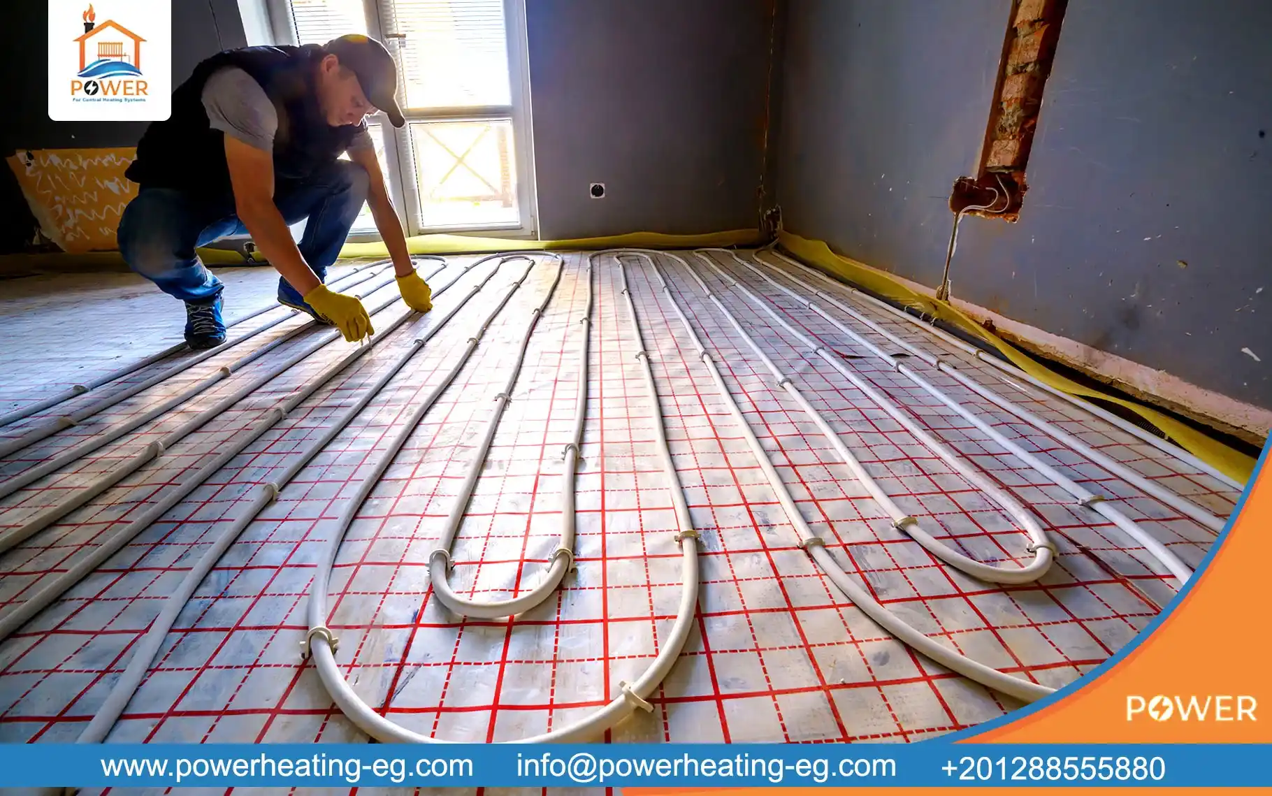 تدفئة ارضية