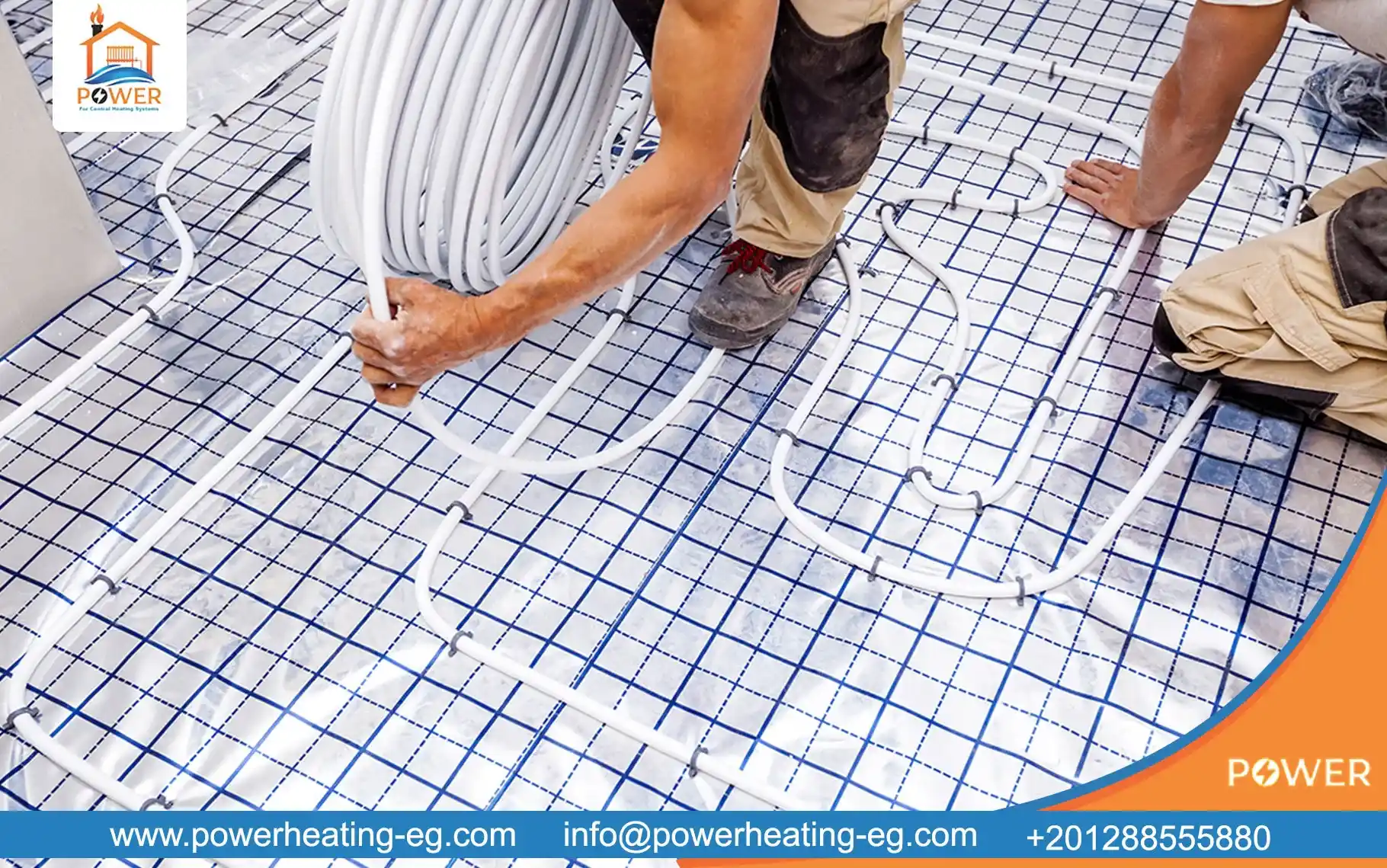 تدفئة تحت البلاط