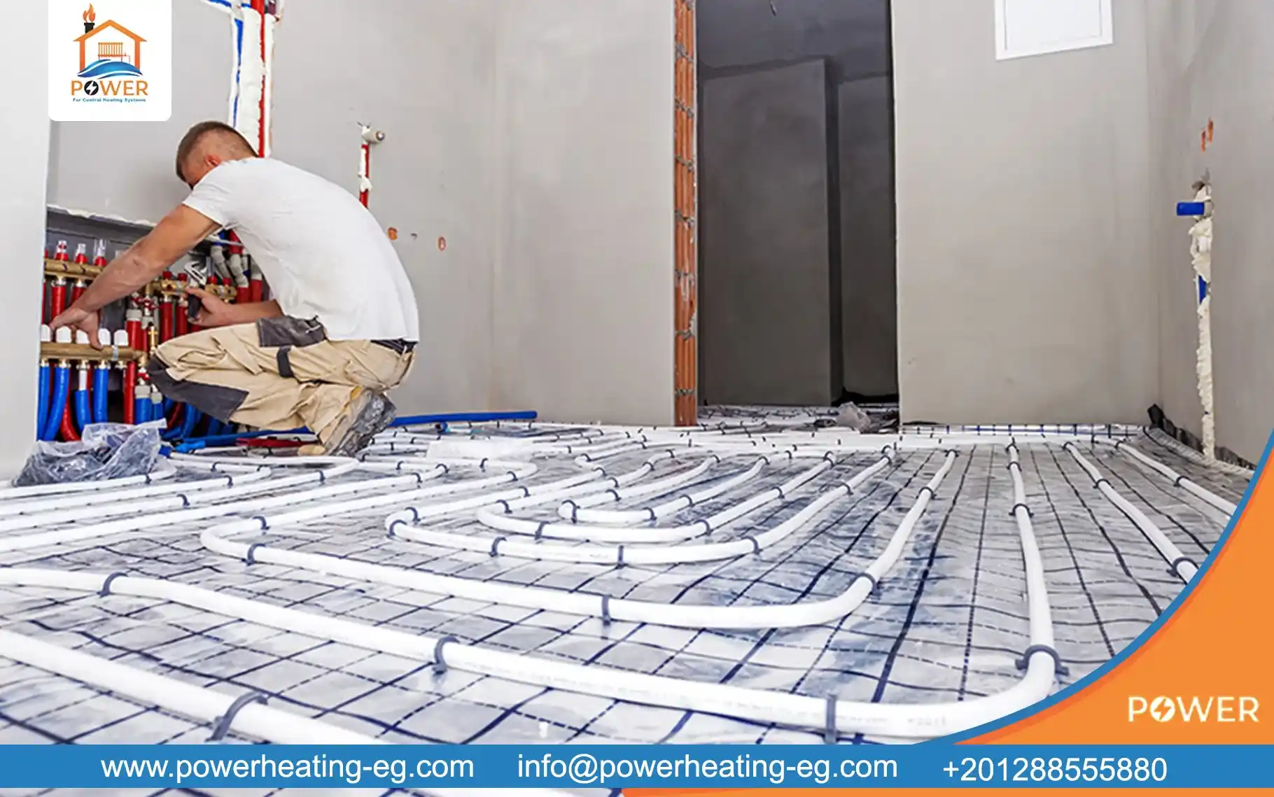 تنفيذ التدفئة المركزية