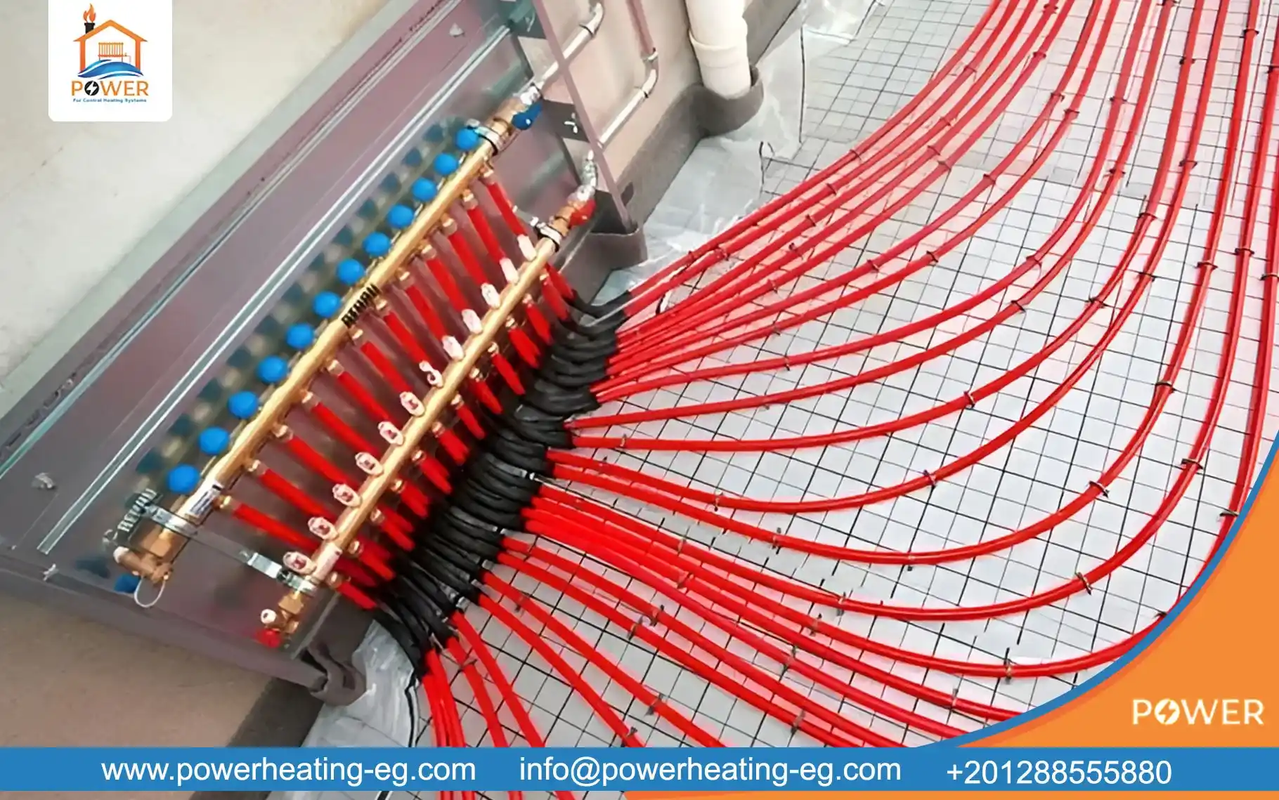 شركات التدفئة الارضية