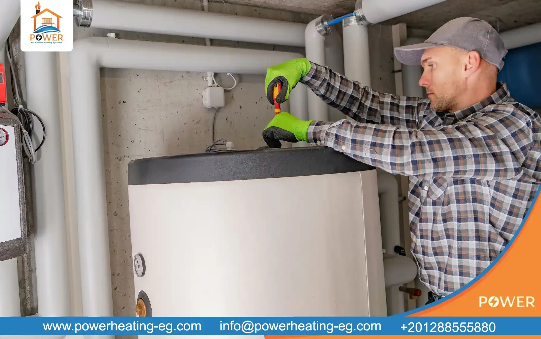 غلايات الغاز لنظام التدفئة الأرضية