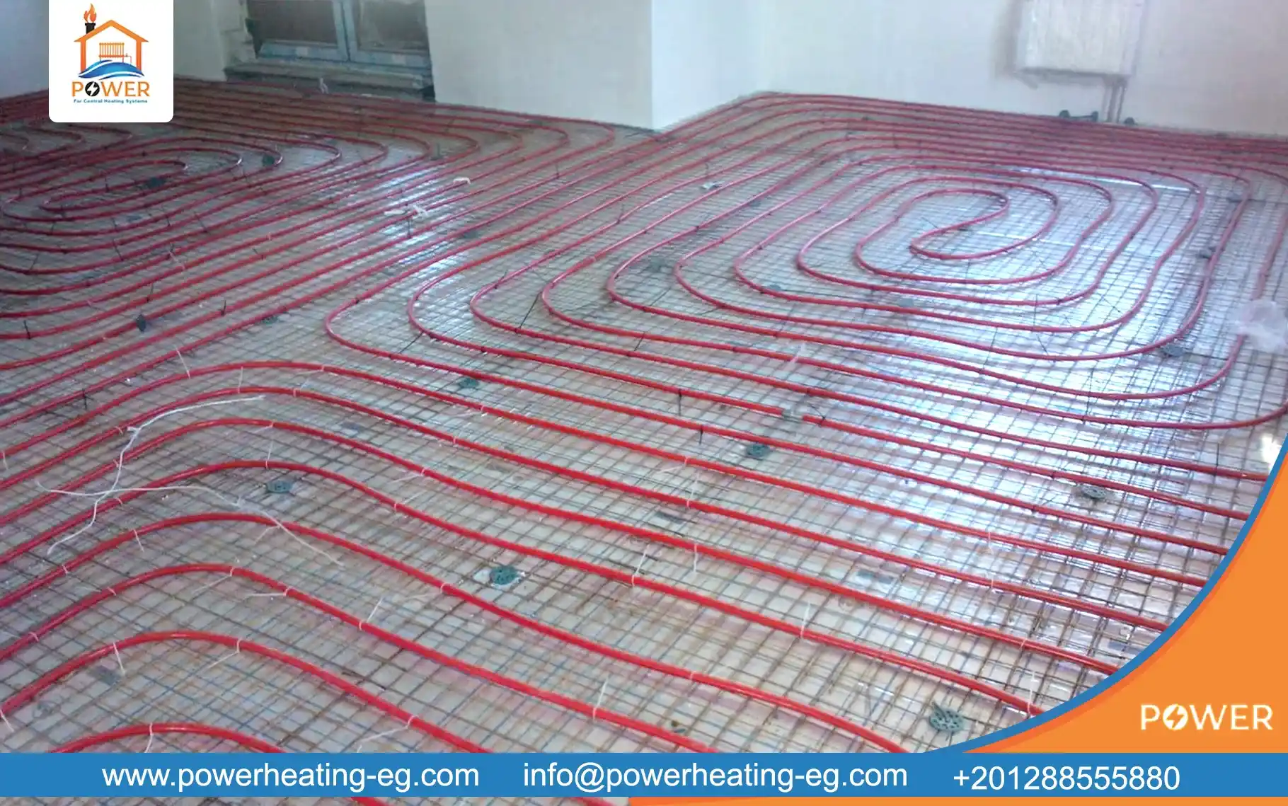 نظام التدفئة المائية