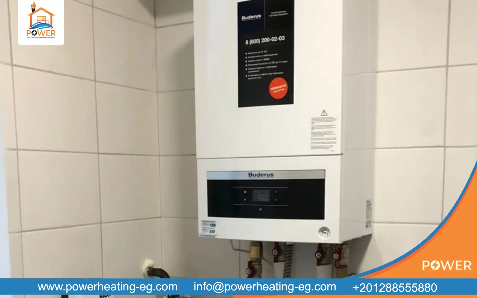 أسعار غلايات الغاز المركزية