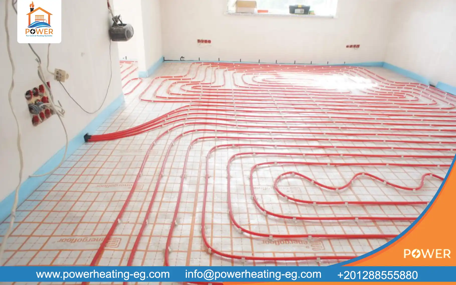 التدفئة الكهربائية في مصر