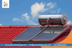 السخان الشمسي