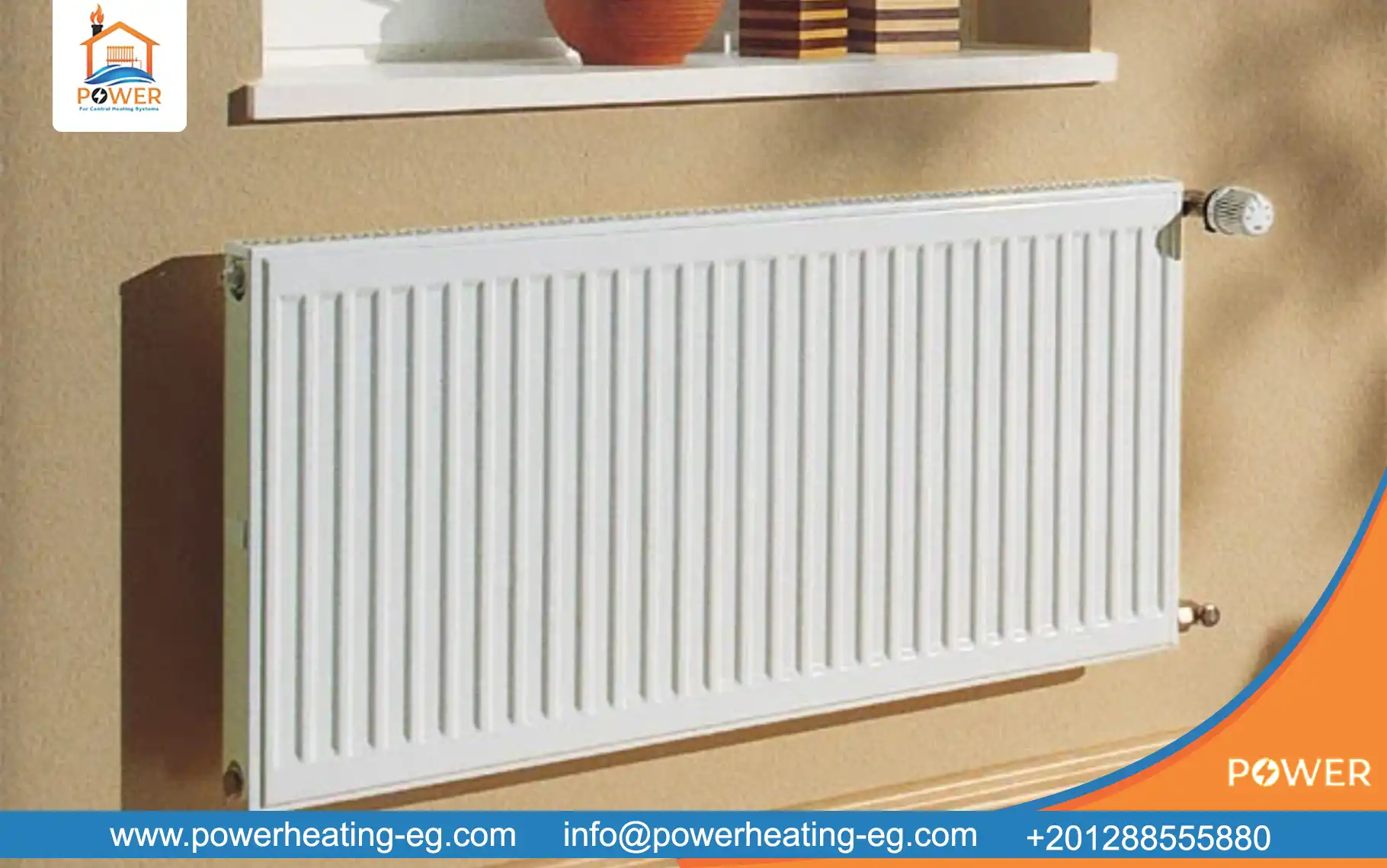 تدفئة مركزية غاز