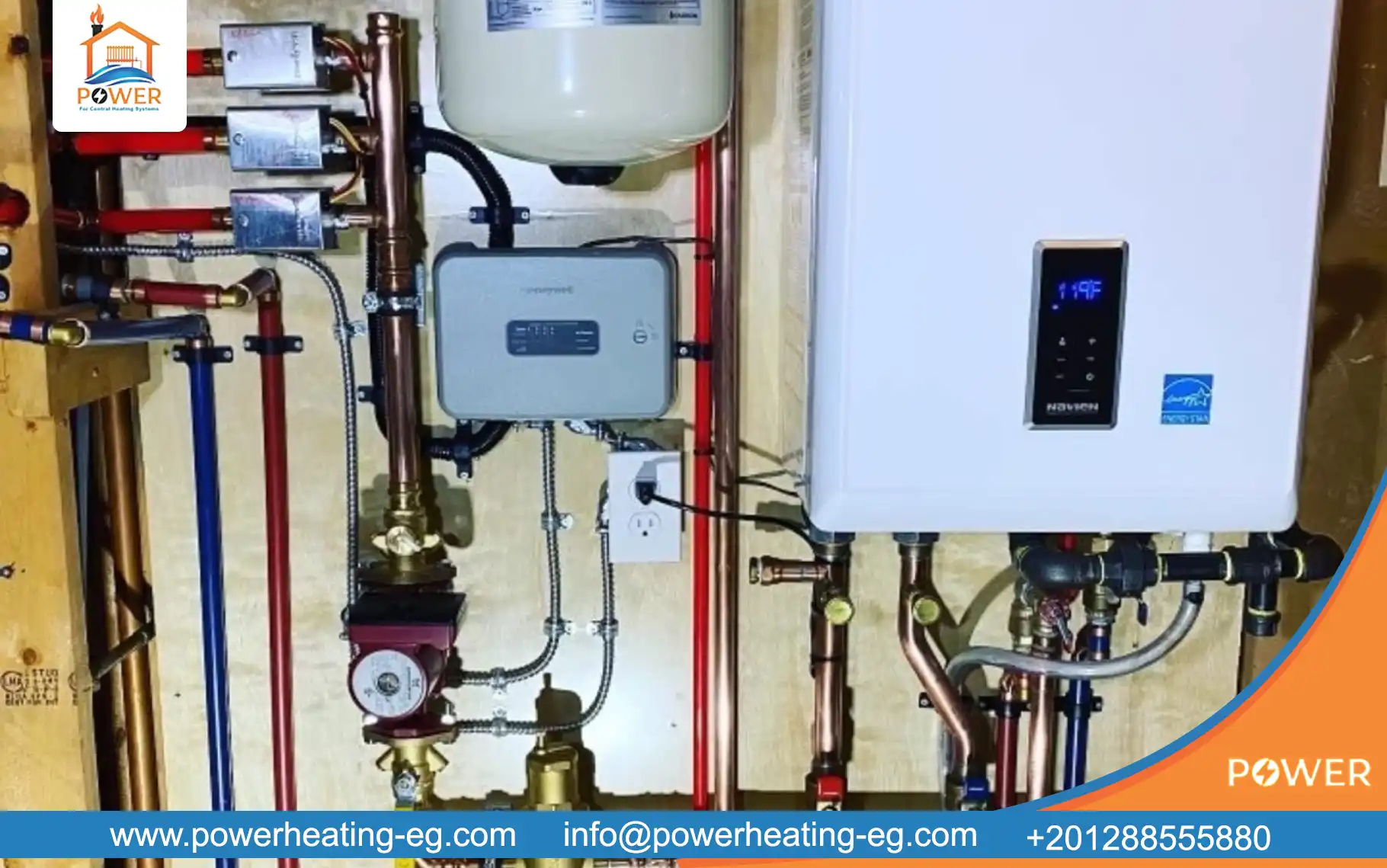 سخانات كهربائية