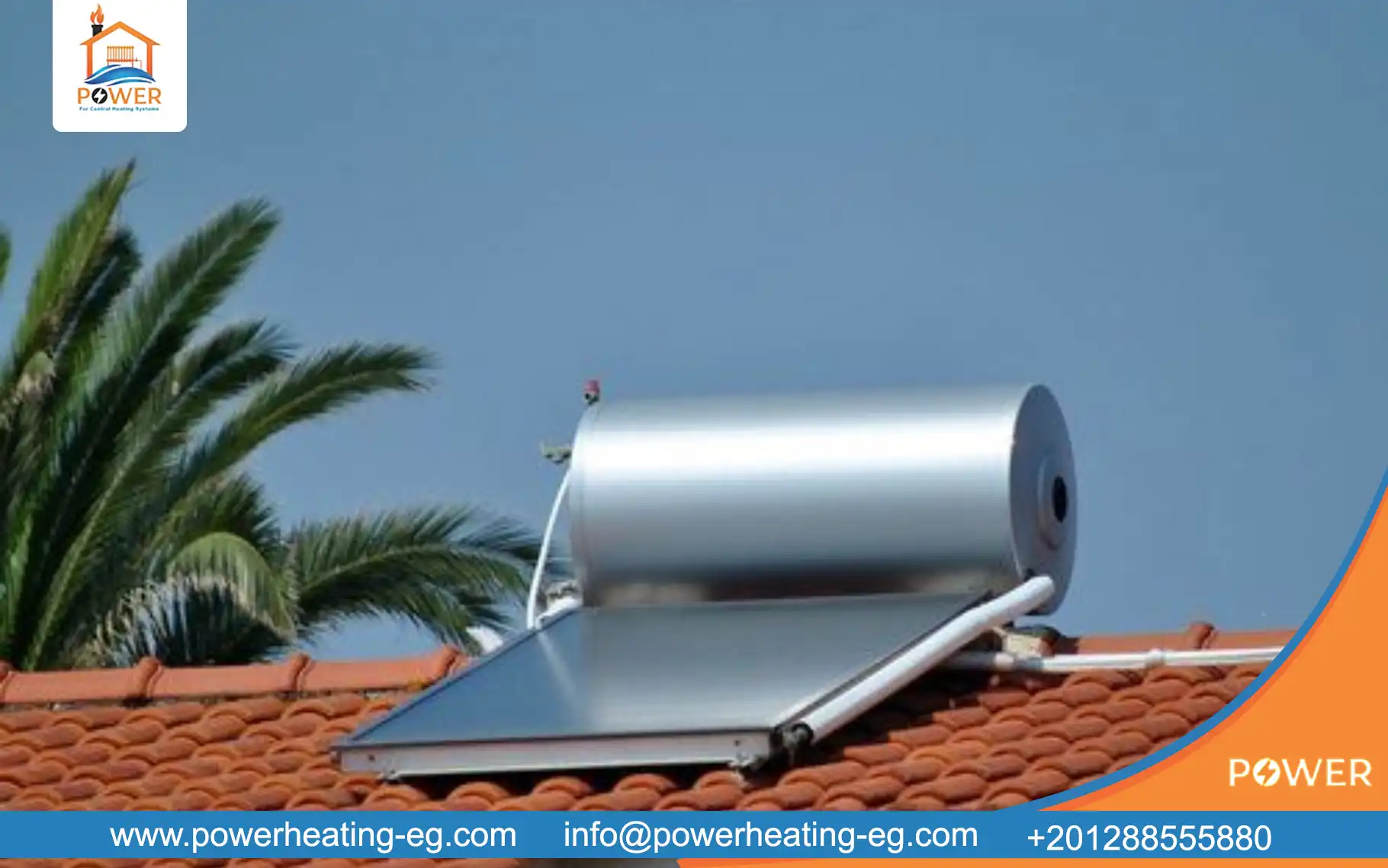 فوائد السخان الشمسي