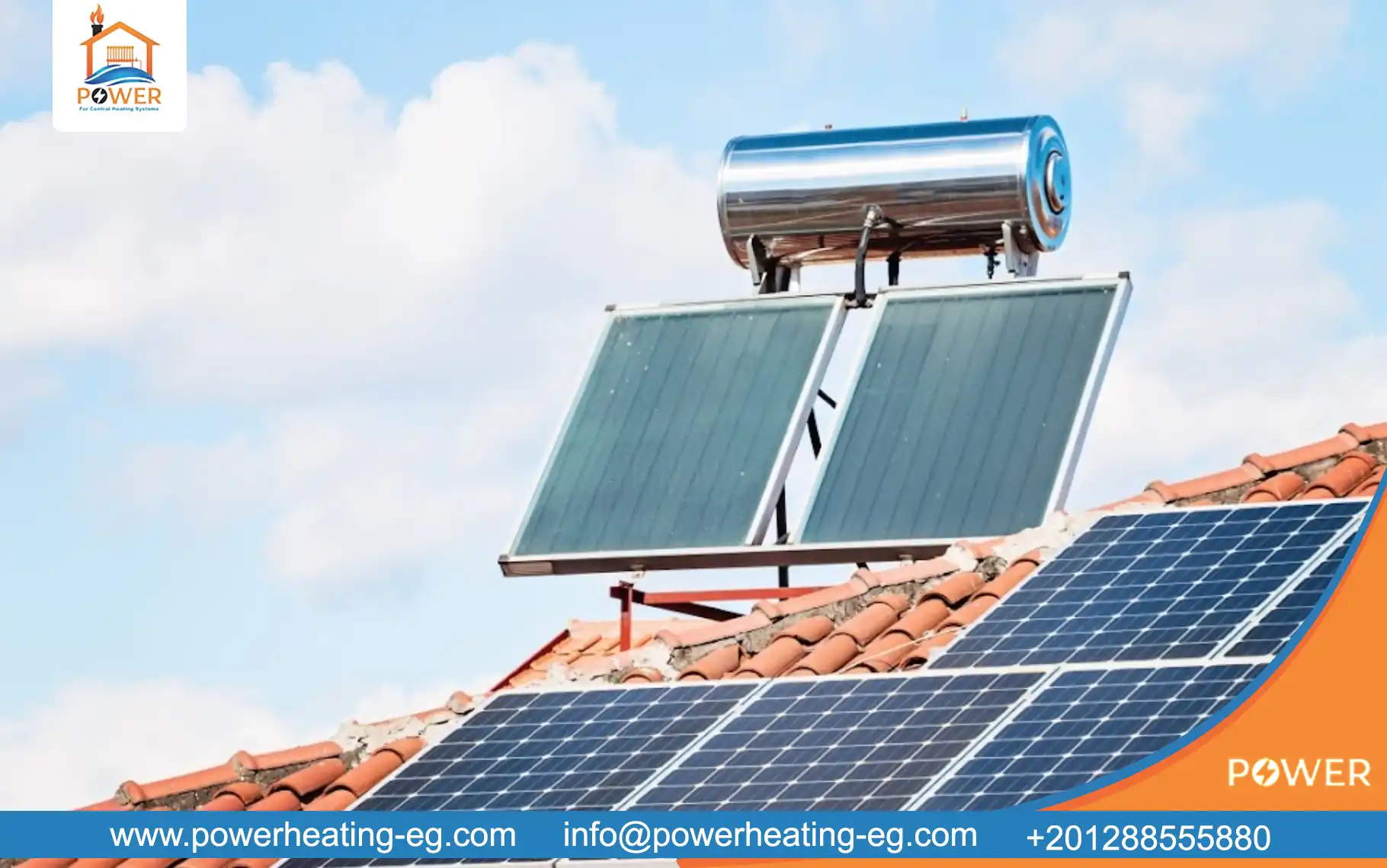 كفاءة السخانات الشمسية