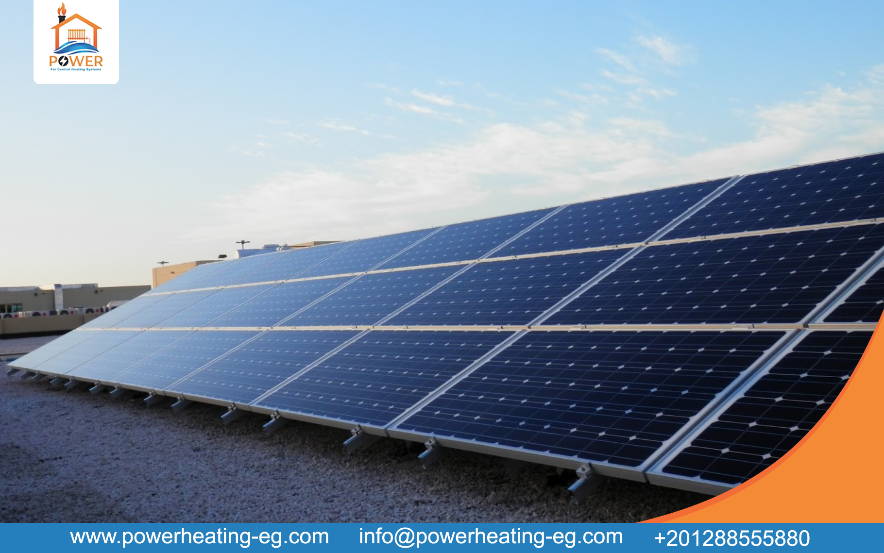 قيمة الفولت الخارج من لوح الطاقة الشمسية