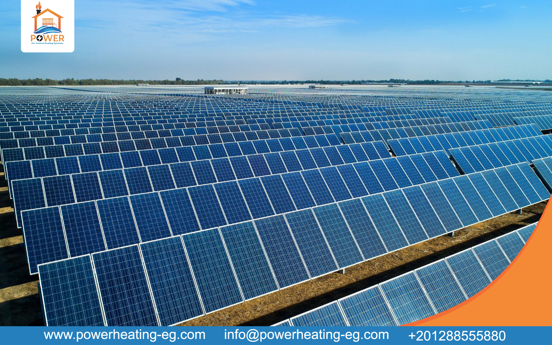 كم تنتج لوحة الطاقة الشمسية