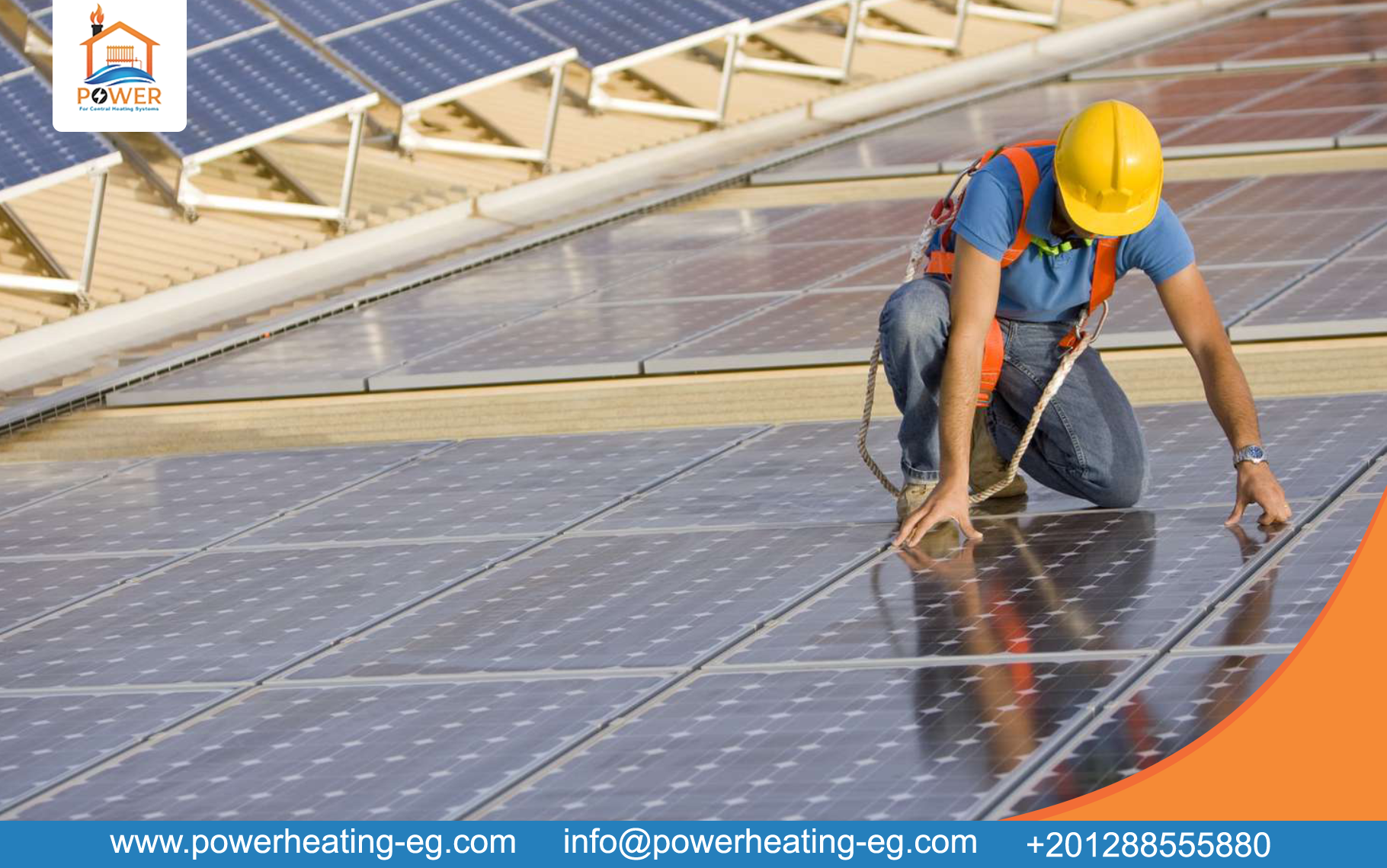 مقاسات خلية لوح الطاقة الشمسية