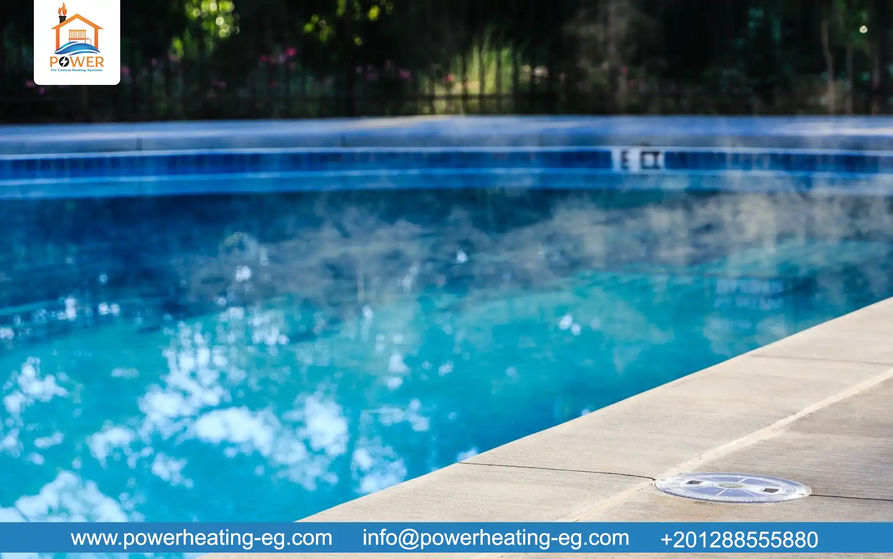 تسخين حمام السباحة