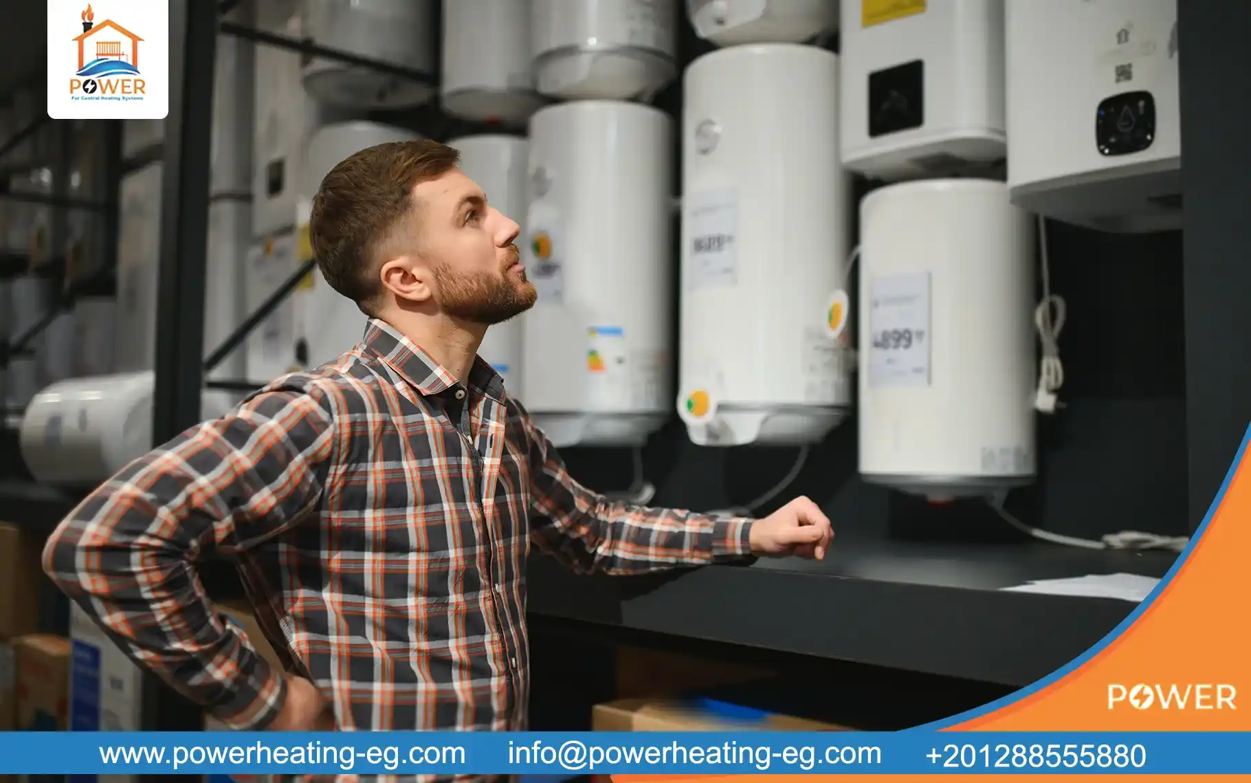 لماذا تختار Power Heating لتنفيذ نظام التدفئة؟