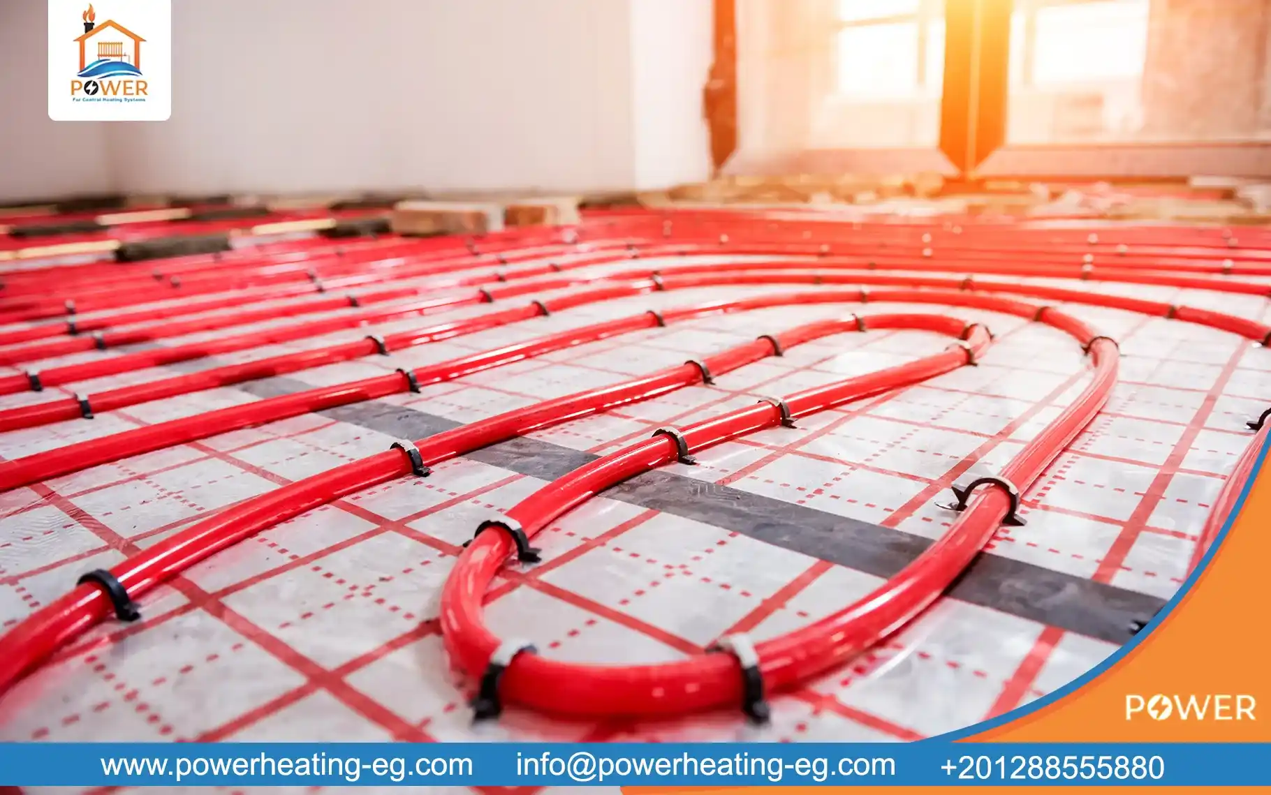 التدفئة المركزية بالغاز