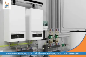 شركة تدفئة مركزية بالغاز