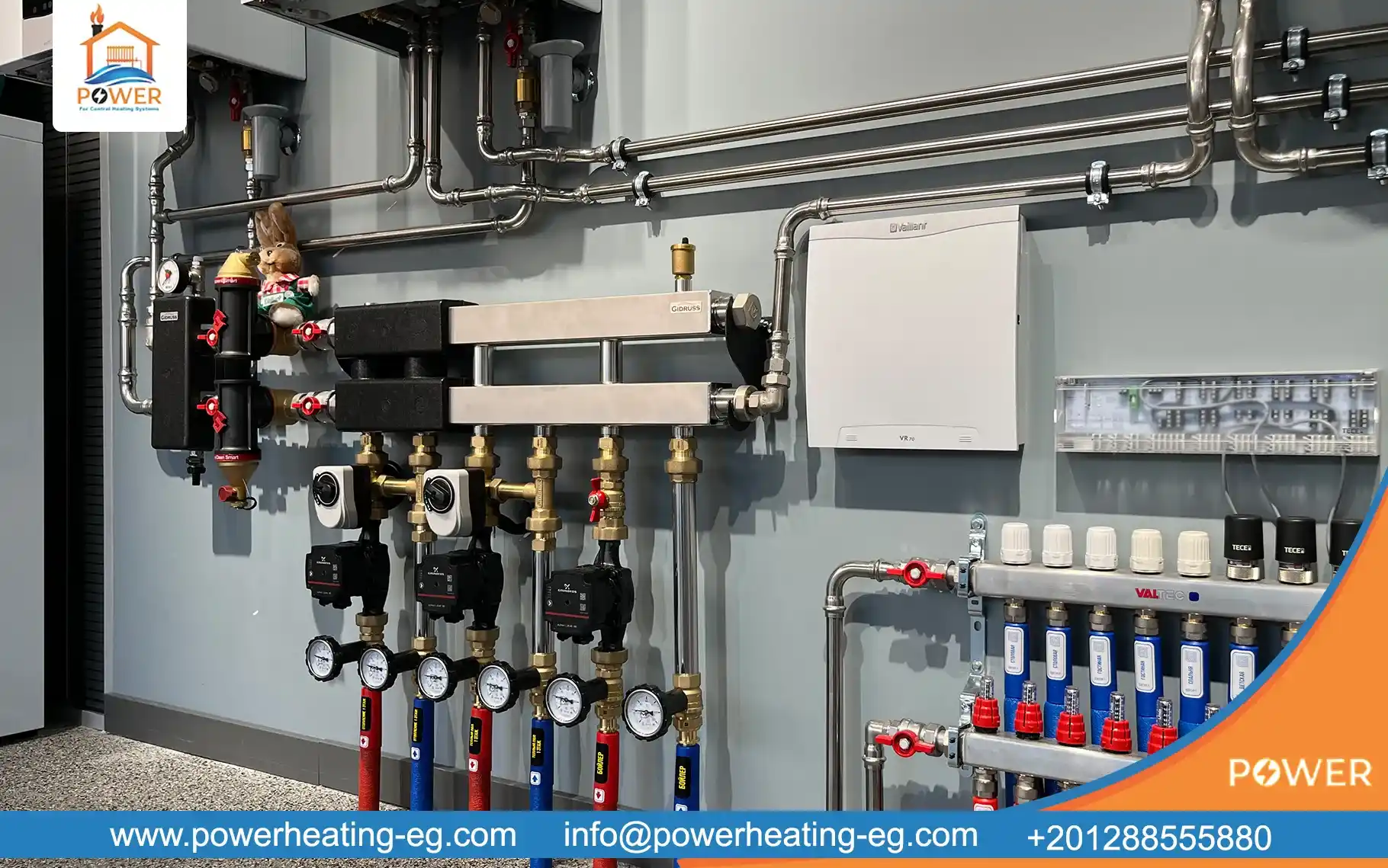 أفضل شركة تدفئة مركزية