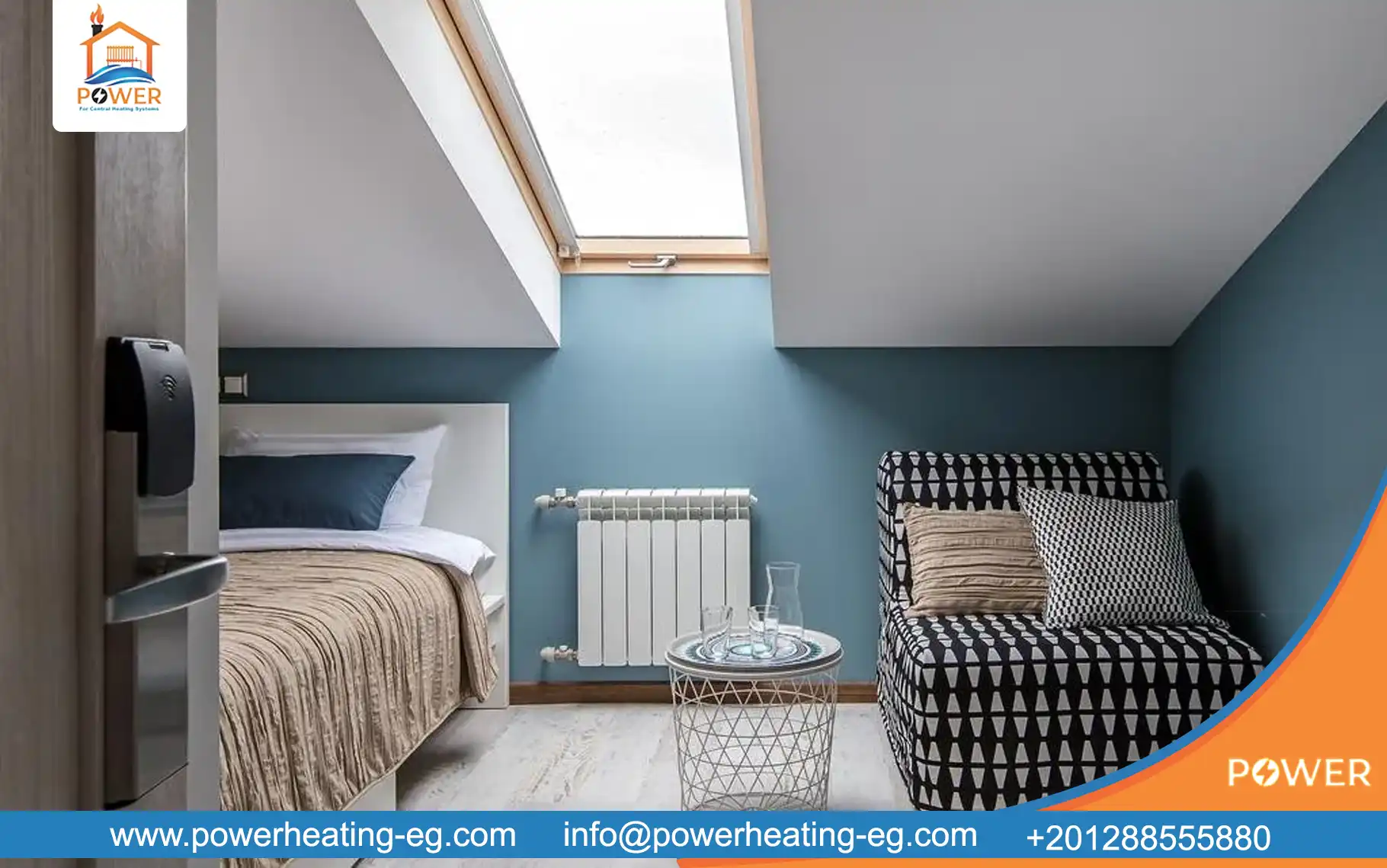 التدفئة المركزية في الفنادق