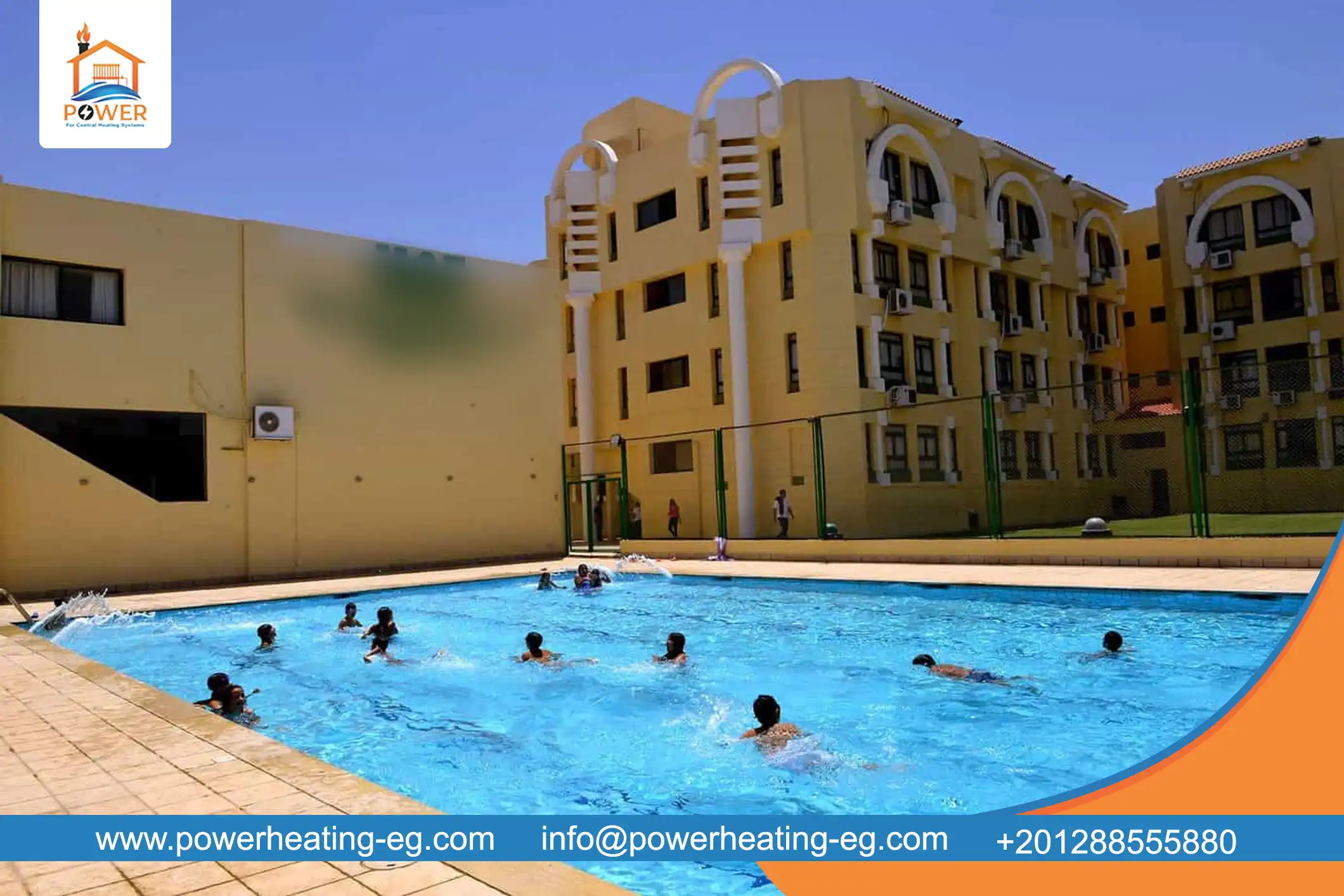 التدفئة المركزية في المدارس