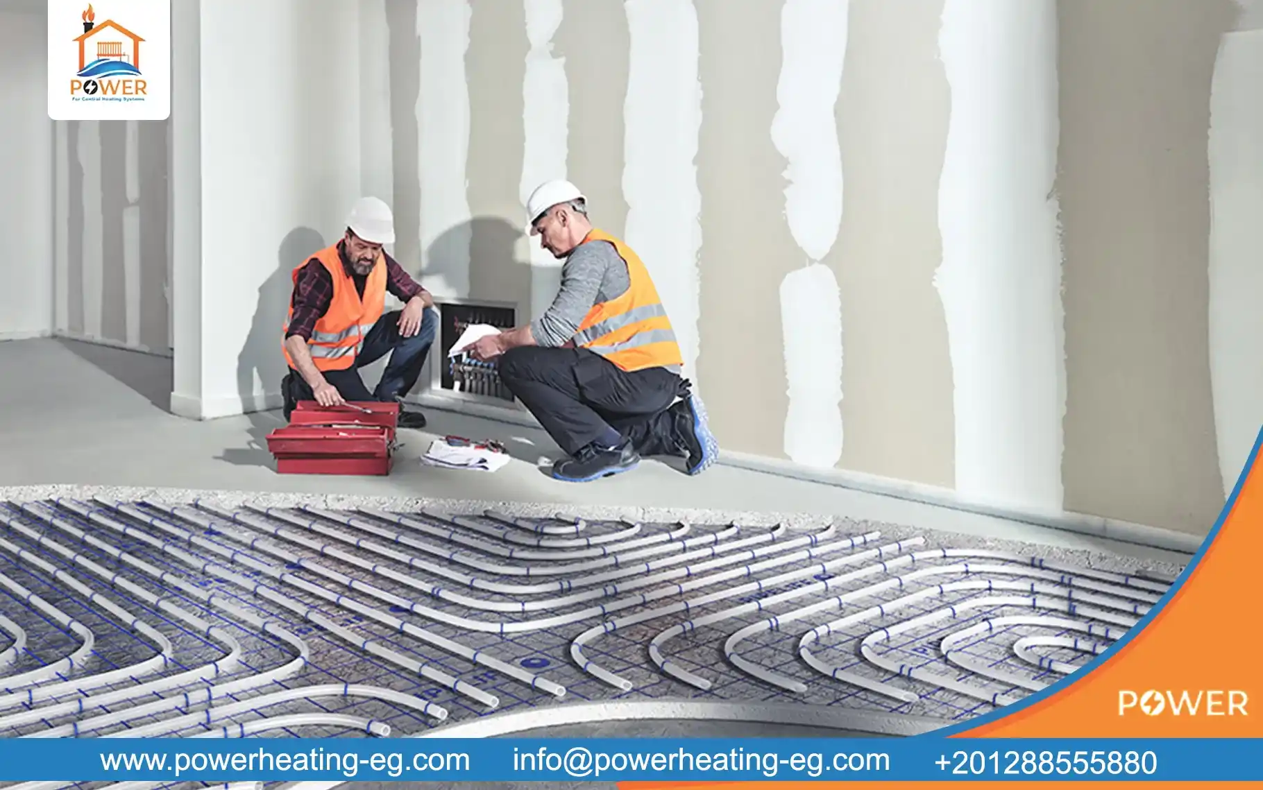 التدفئة المركزية في المشروعات السكنية