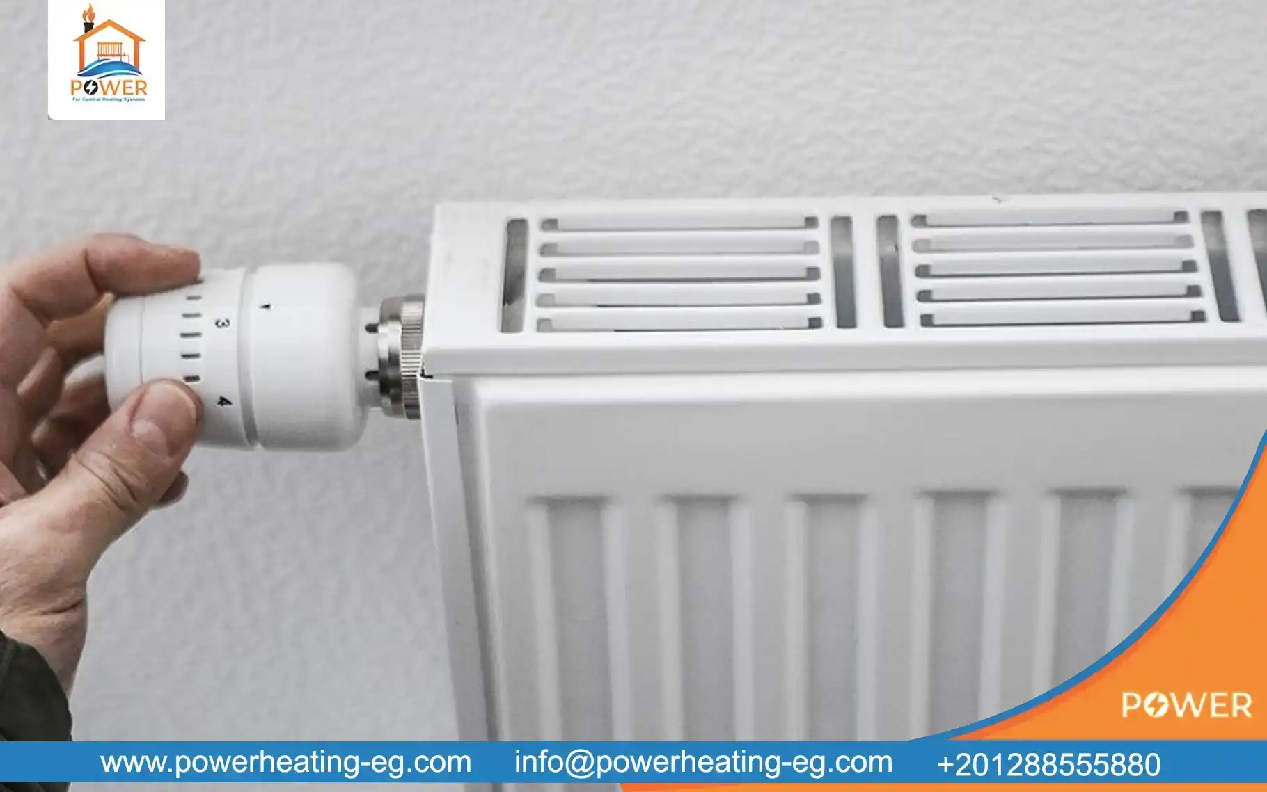 تدفئة ارضيات