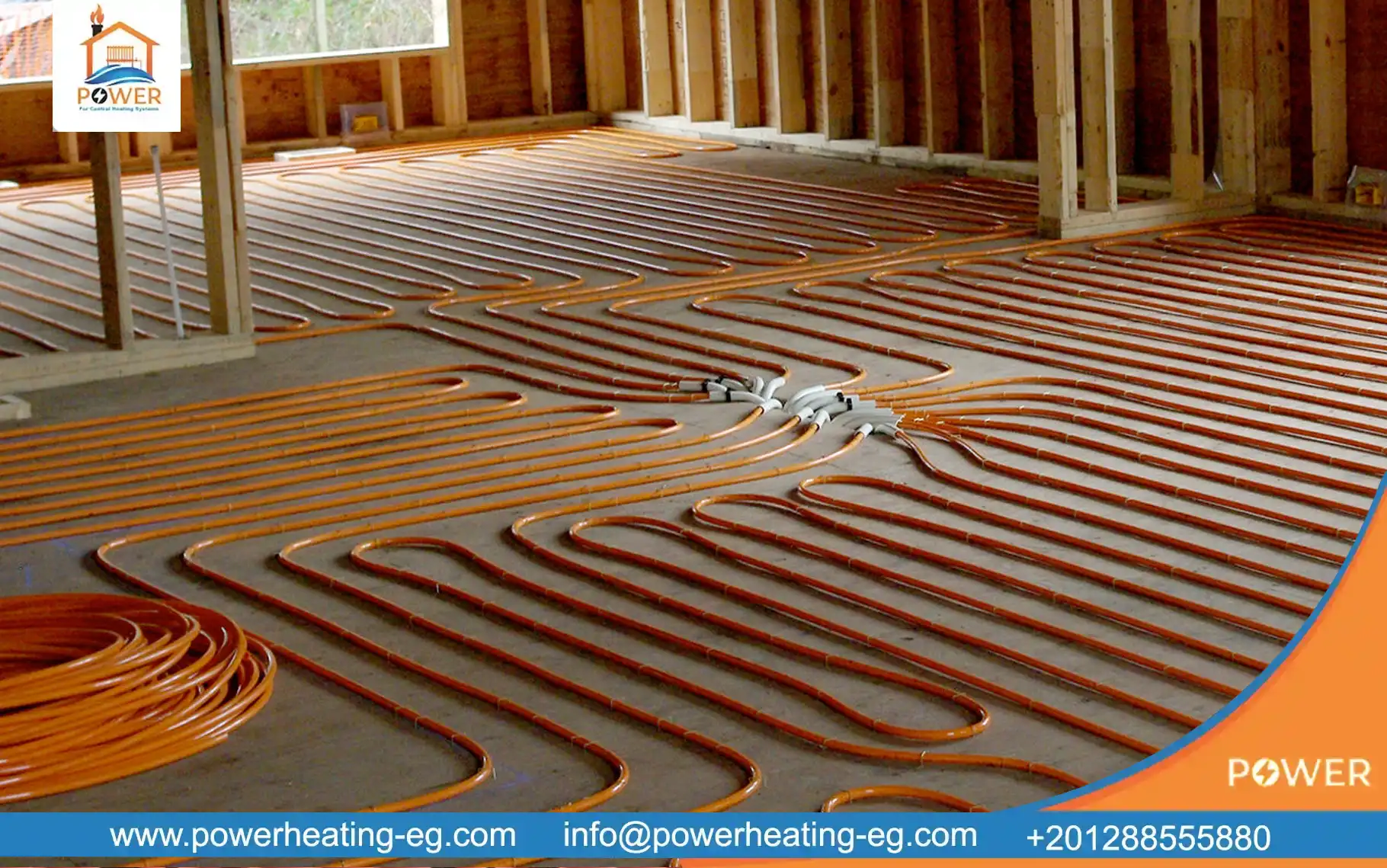 تدفئة تحت الأرض للمستشفيات