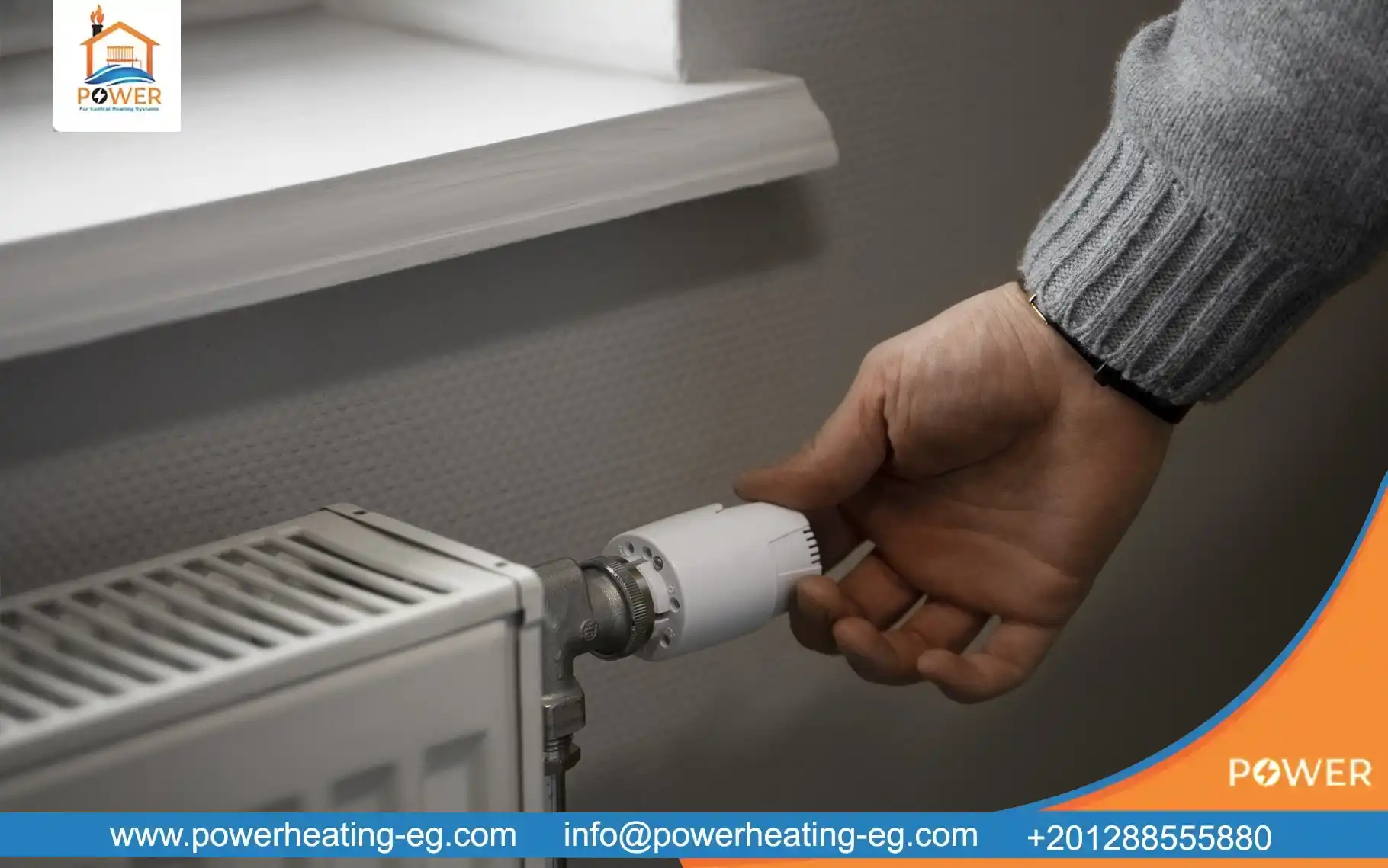 تدفئة تحت الأرض