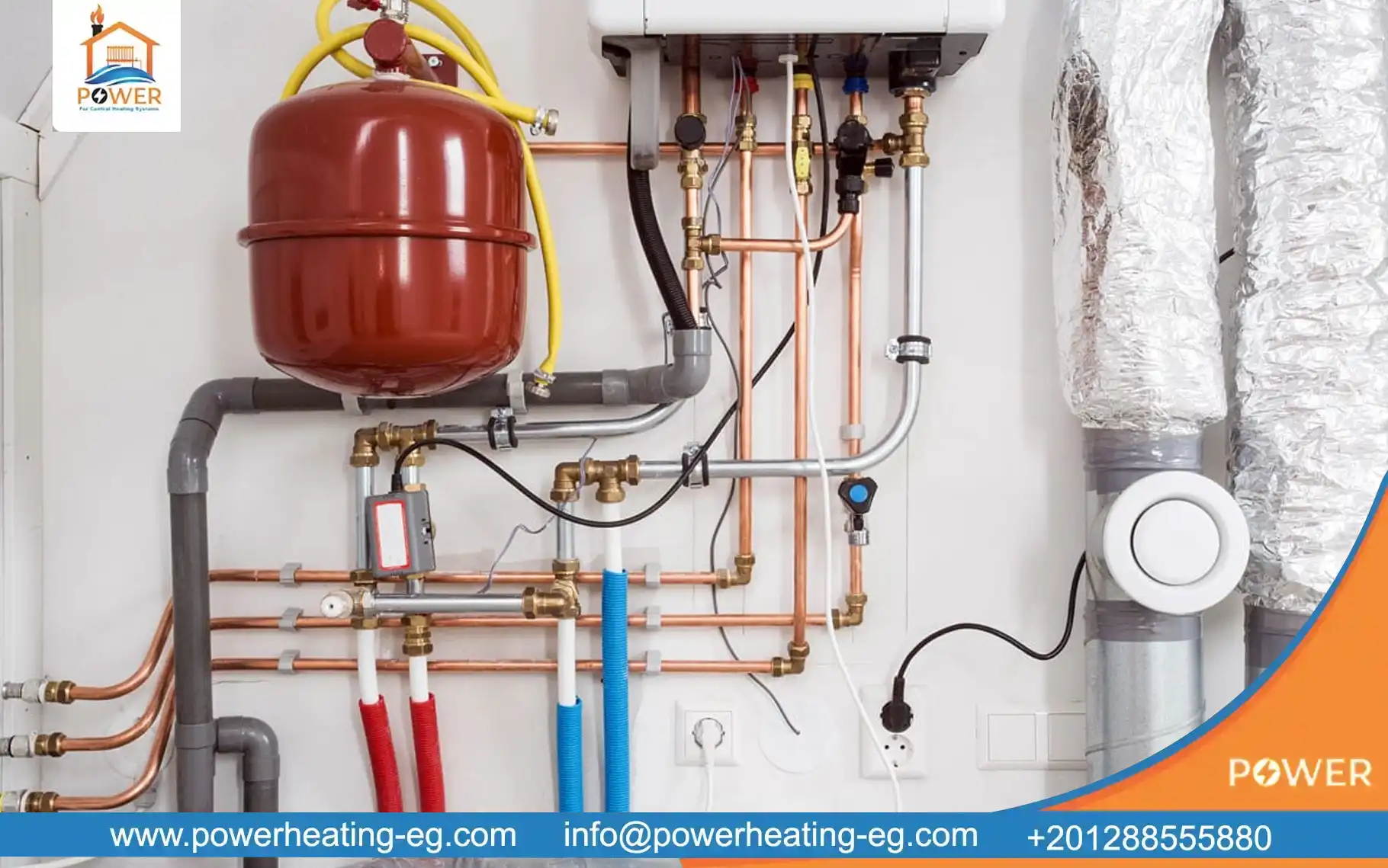 تدفئة مركزية في مصر