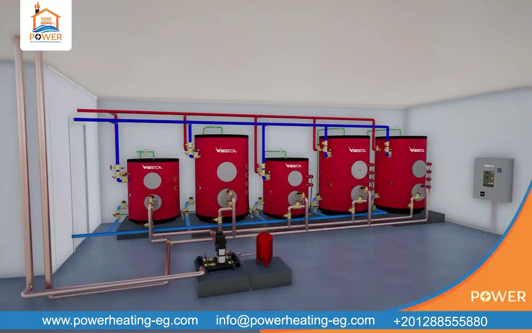 تسخين المياه المركزي