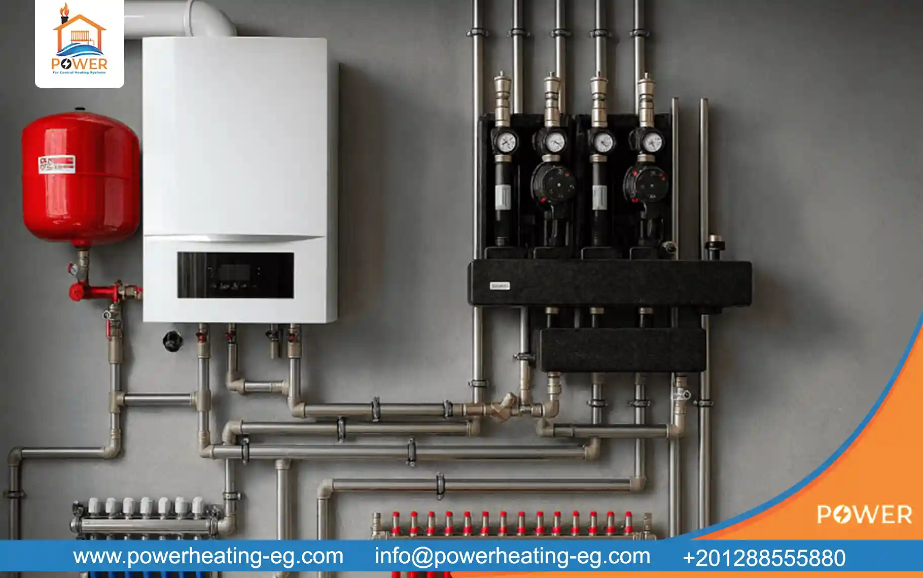 تسخين مياه مركزي