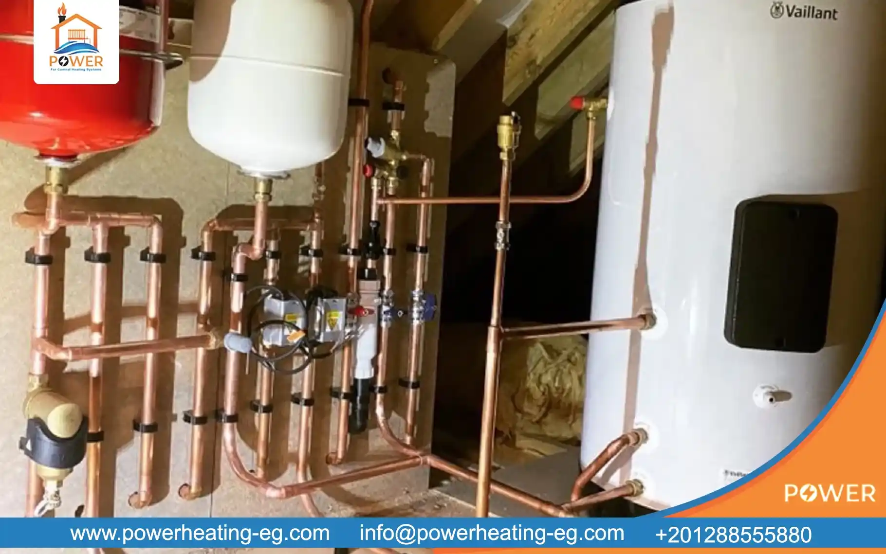 تسخين مياه مركزي للكمبوندات