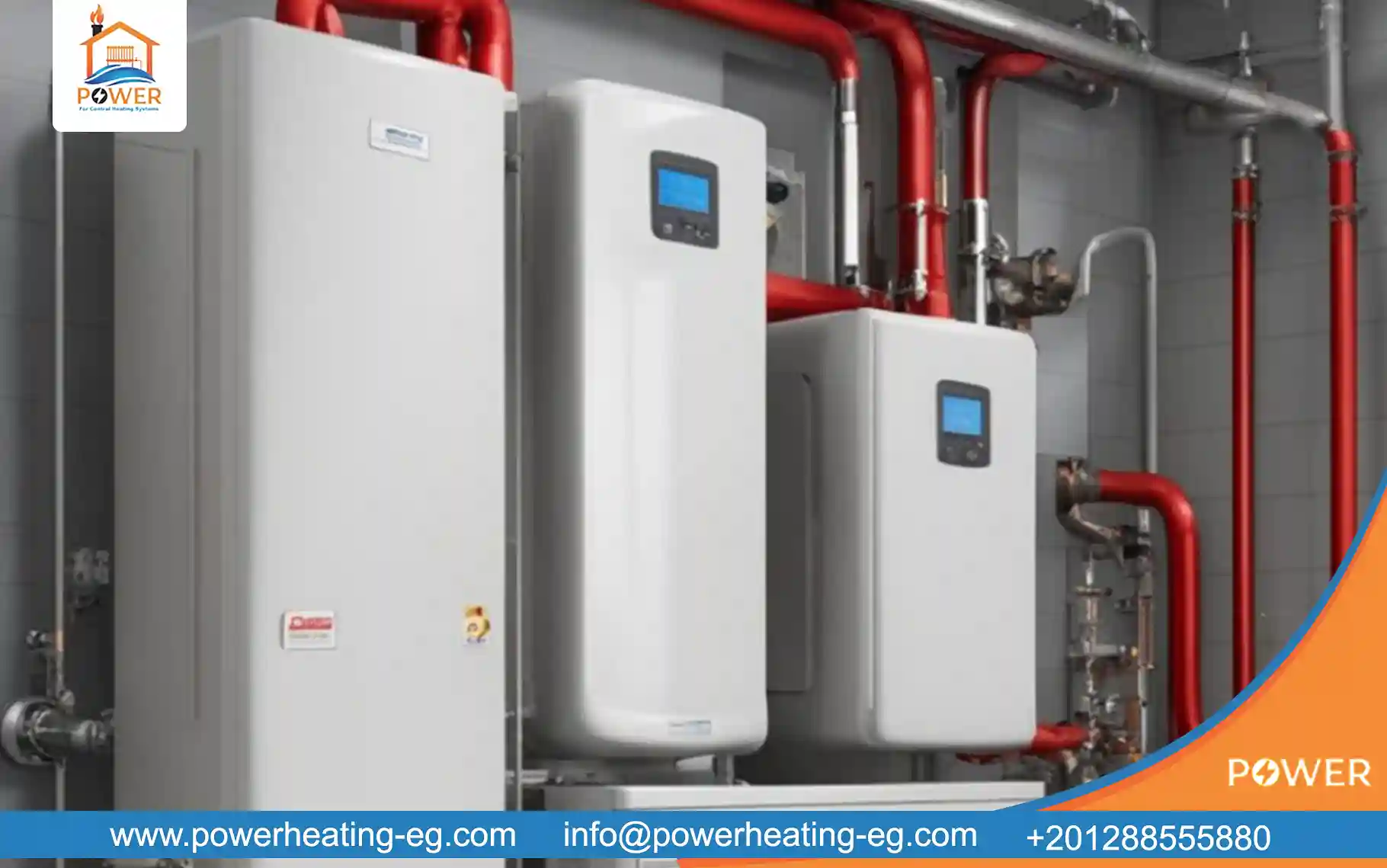 تكلفة التدفئة المركزية