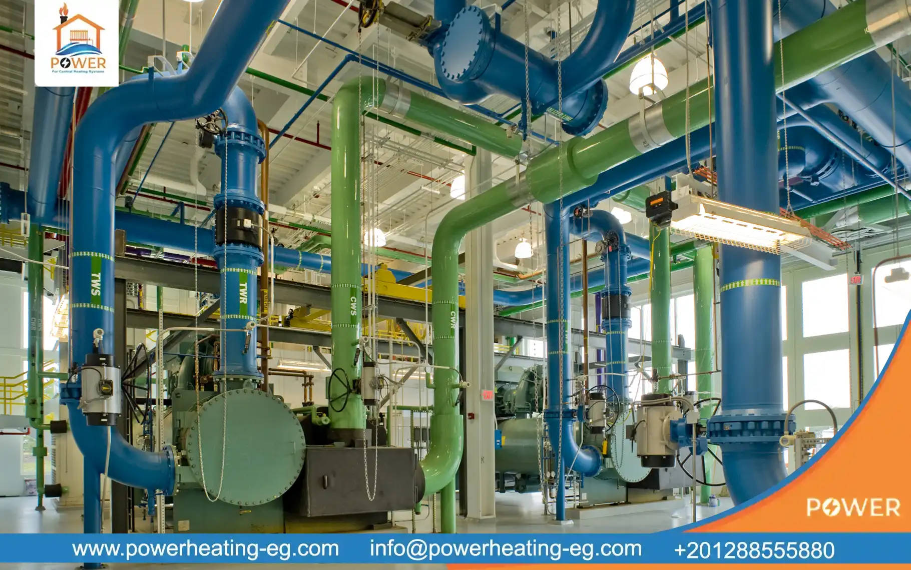 شركة تدفئة مركزية للمستشفيات