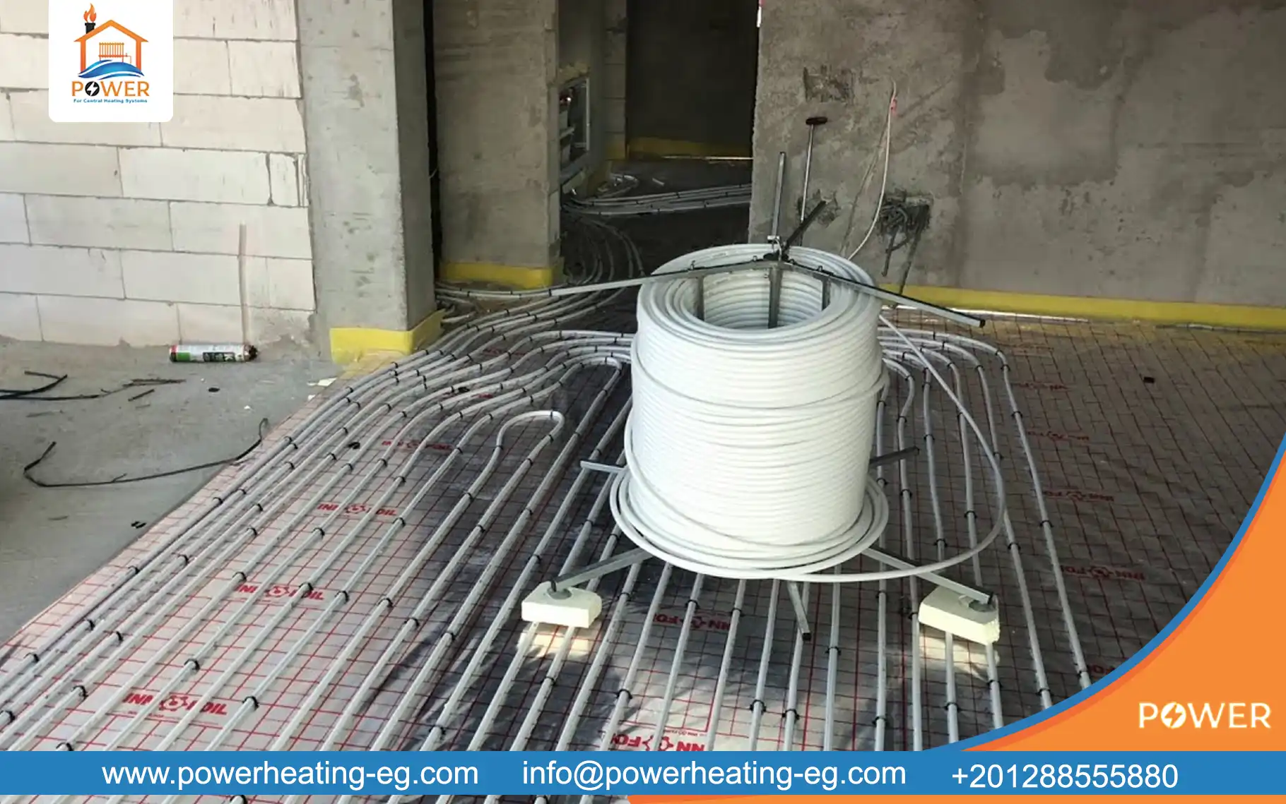 تركيب التدفئة المركزية تحت البلاط