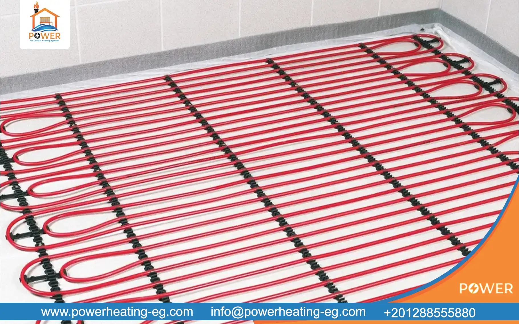 أنظمة التدفئة المركزية