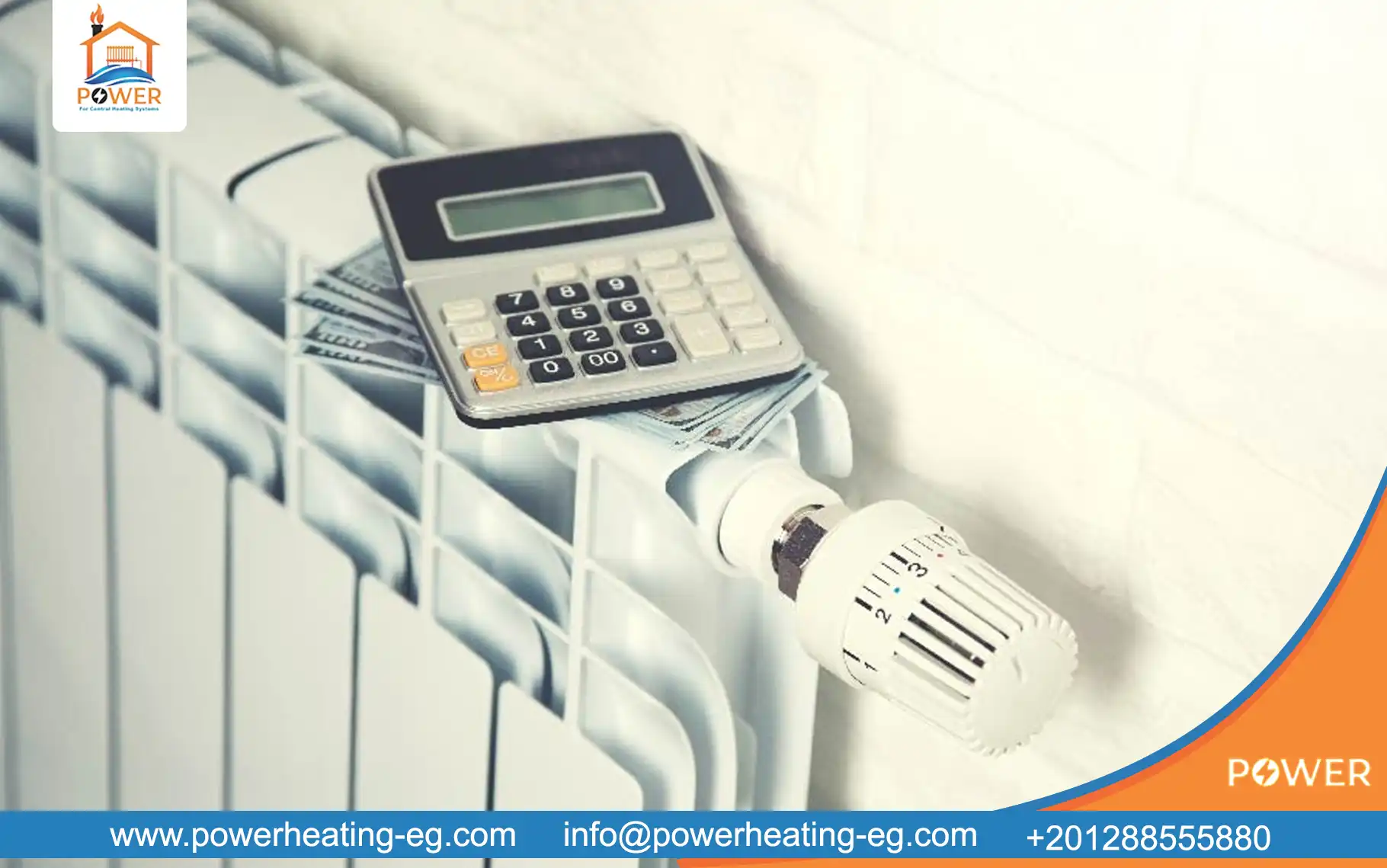 عرض سعر تدفئة مركزية