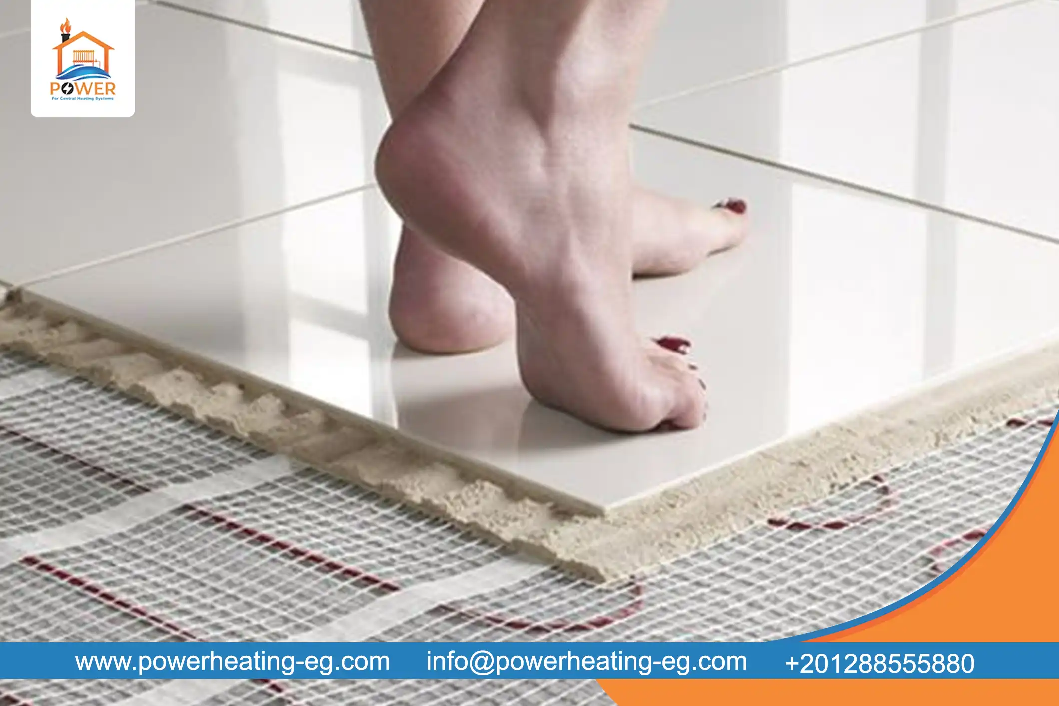 مميزات وعيوب التدفئة المركزية